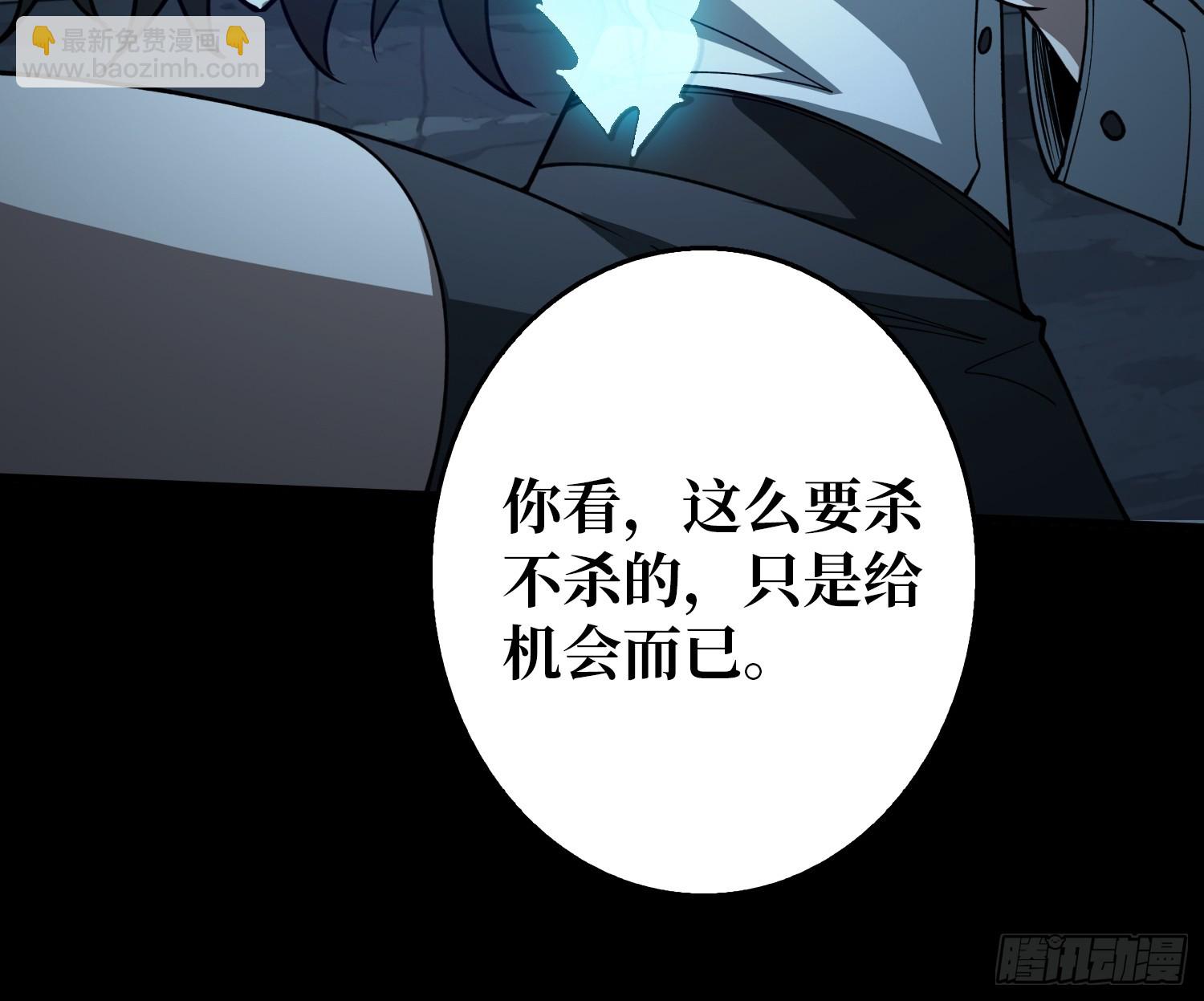 第5话 采蘑菇的小女孩-第5话