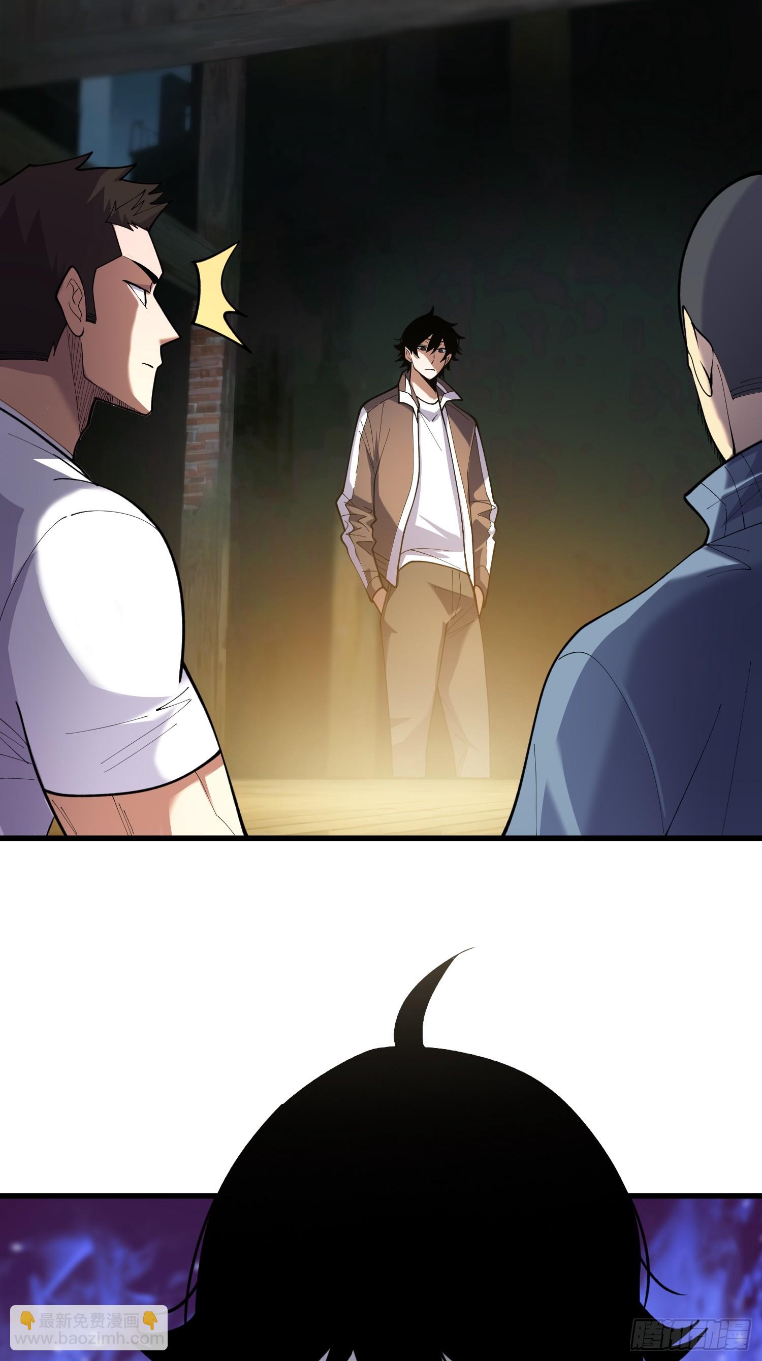 第7话 黑吃黑吃黑？-第7话