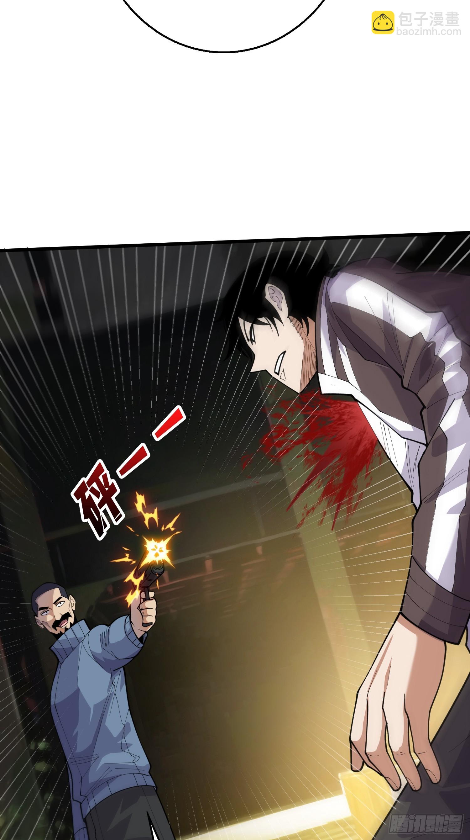 第7话 黑吃黑吃黑？-第7话