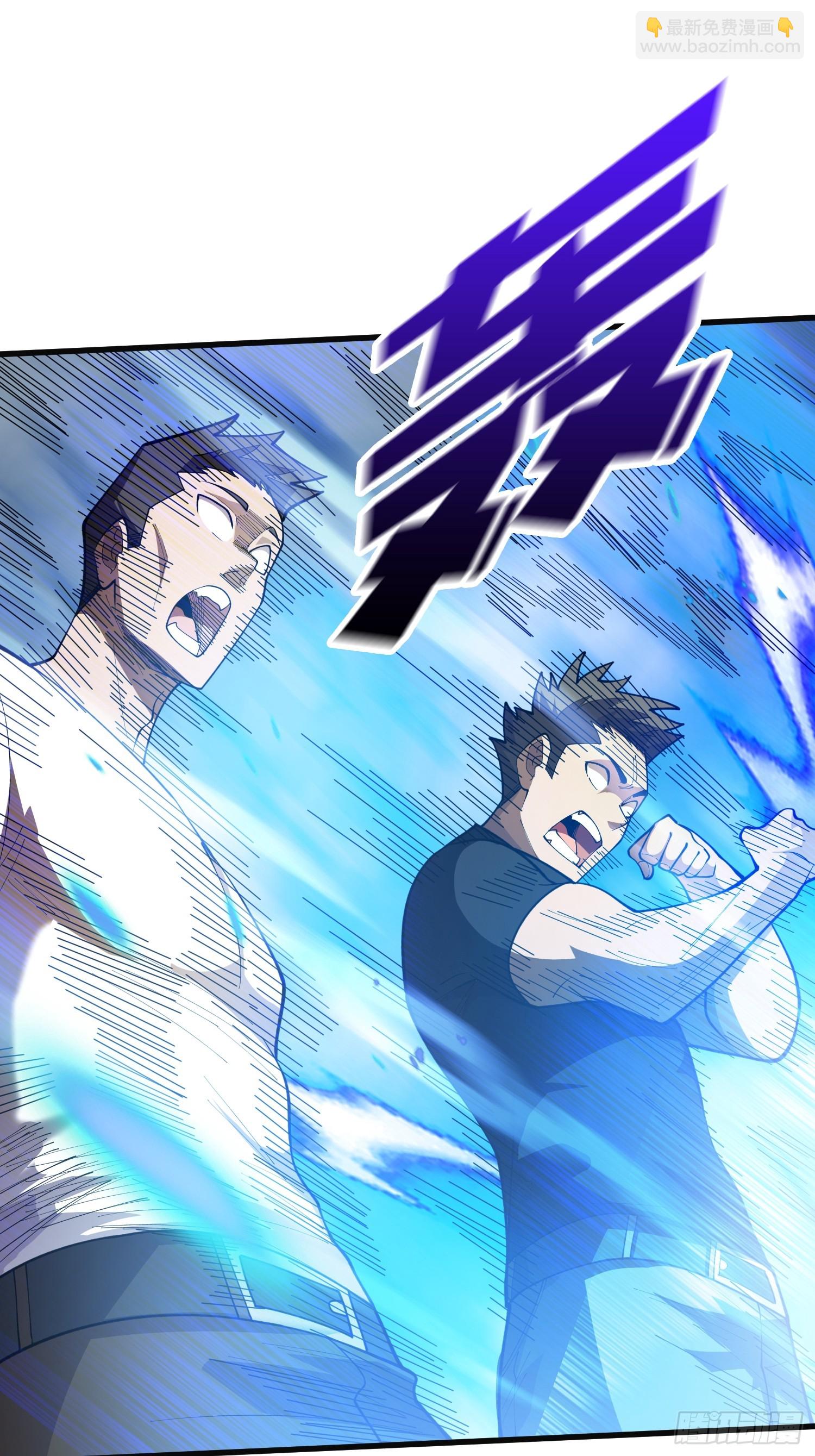 第7话 黑吃黑吃黑？-第7话