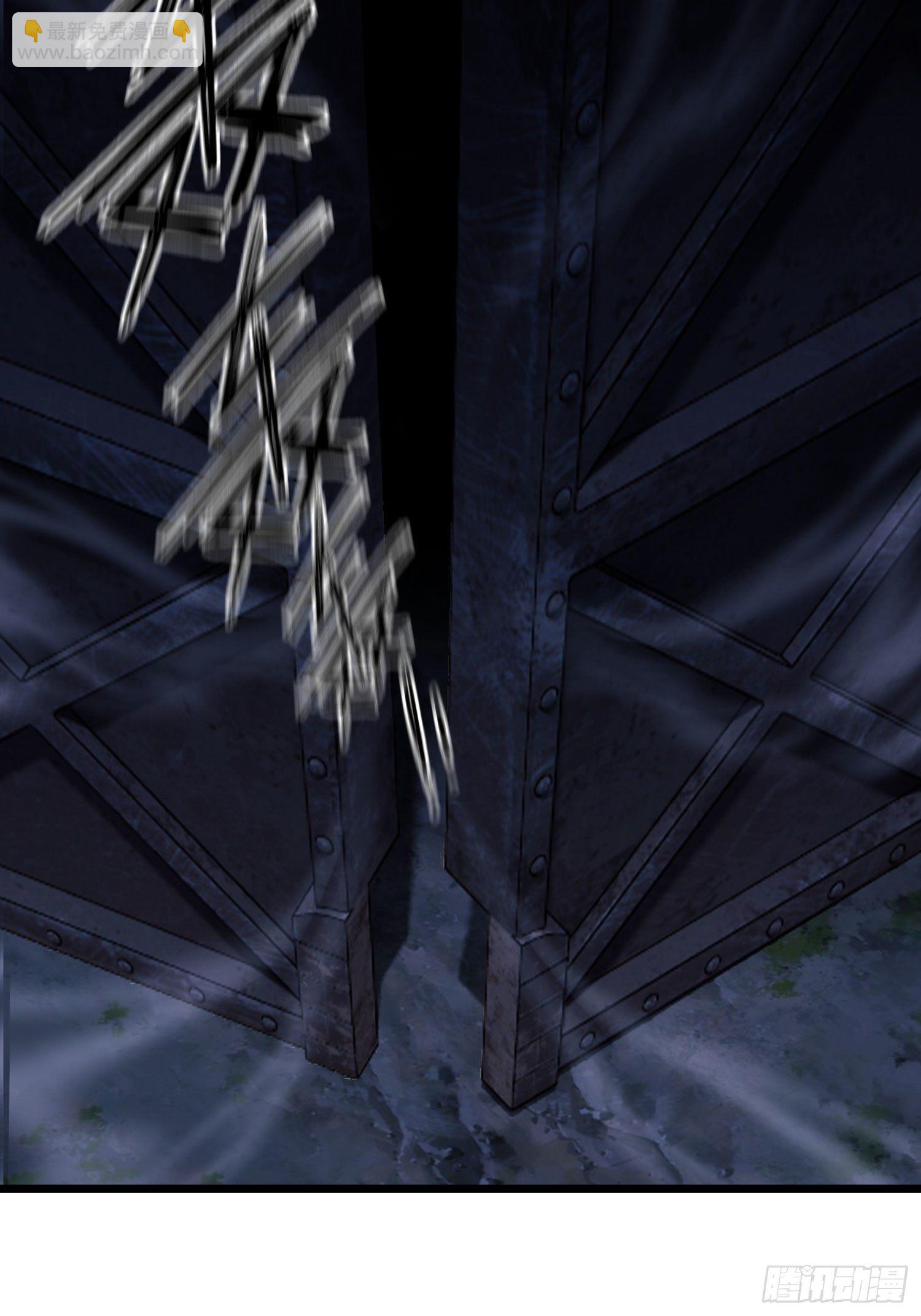 第一序列 - 09 狼羣來襲！(2/2) - 6