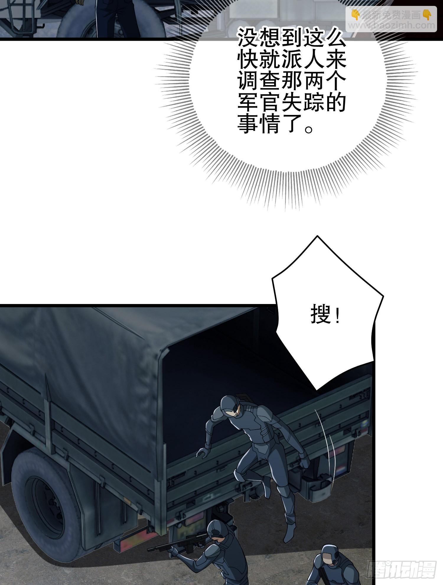 44.jpg