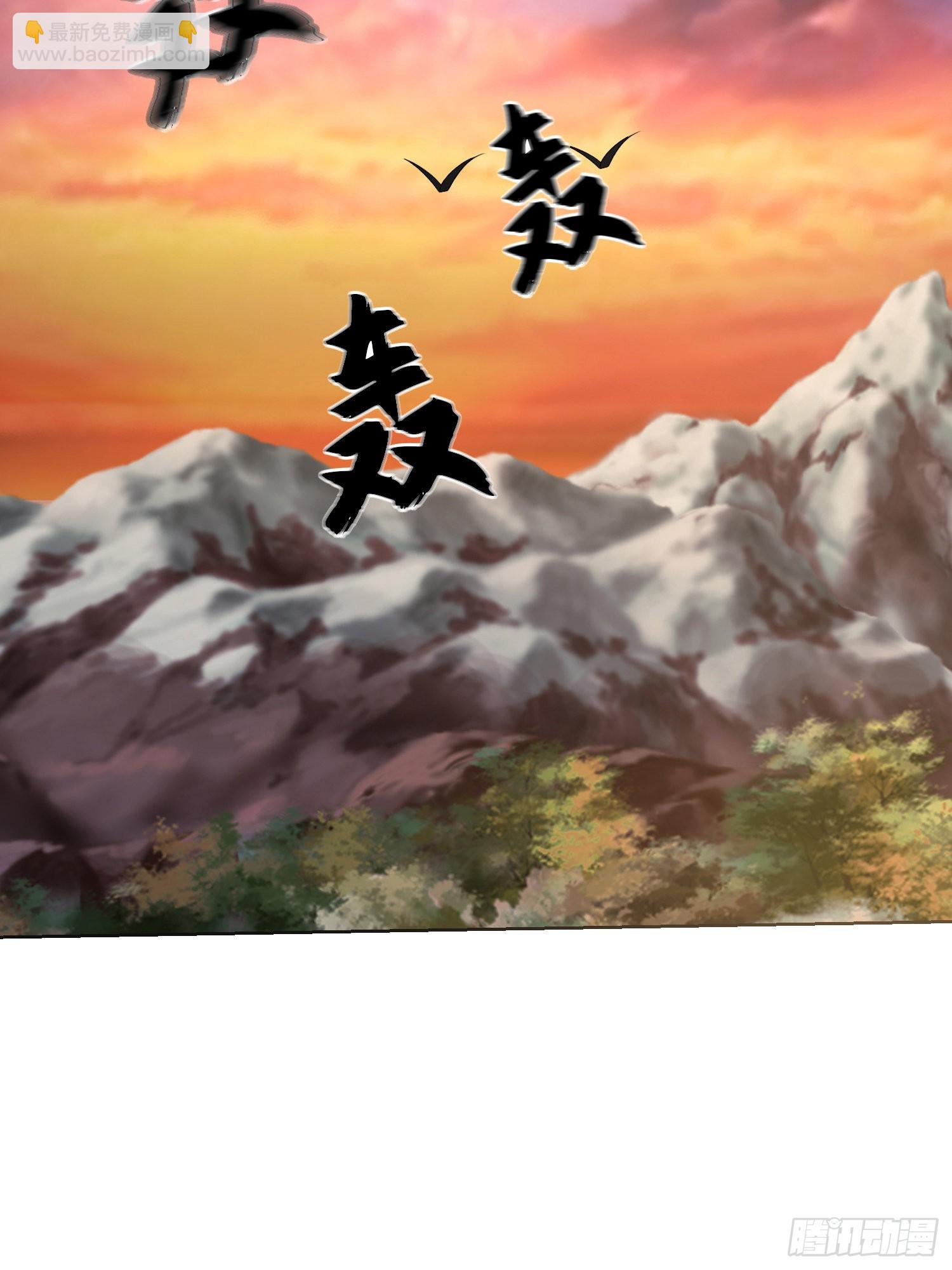 第一序列 - 108 狼羣成精了(2/3) - 2