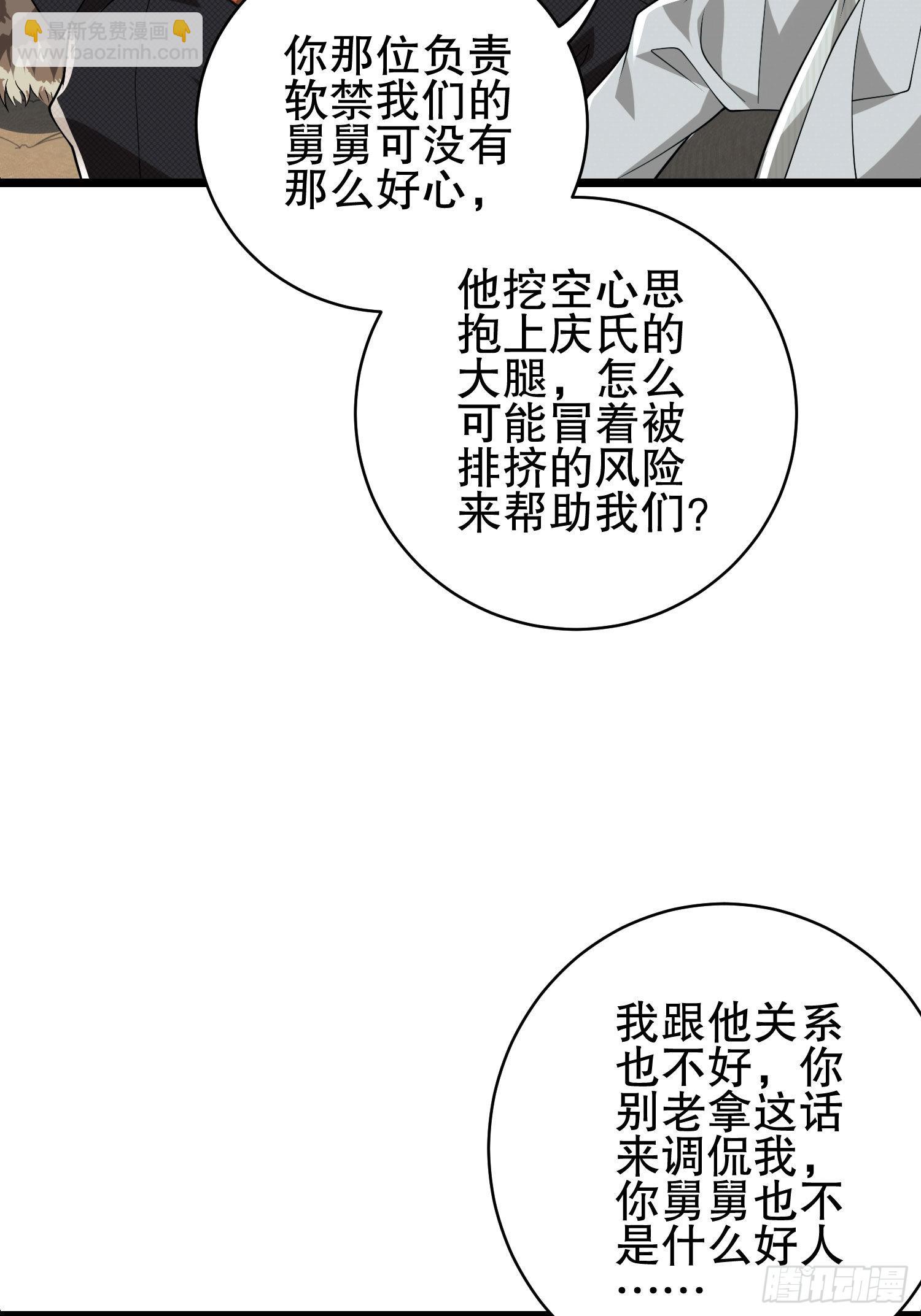 79.jpg