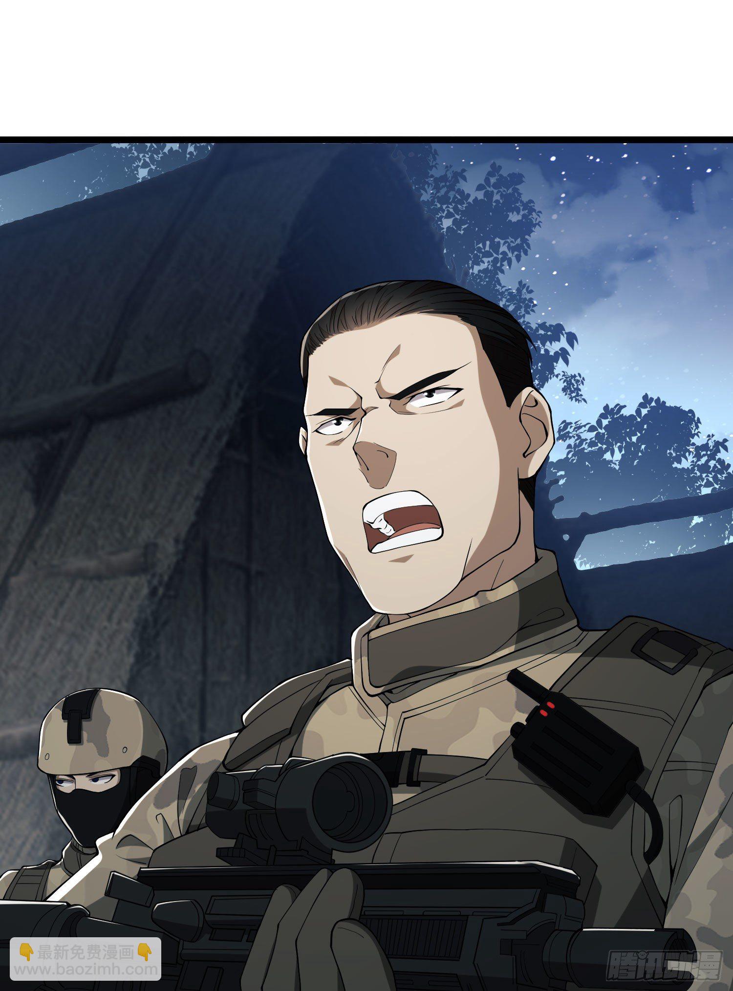 第一序列 - 11 搜查行動(1/2) - 4