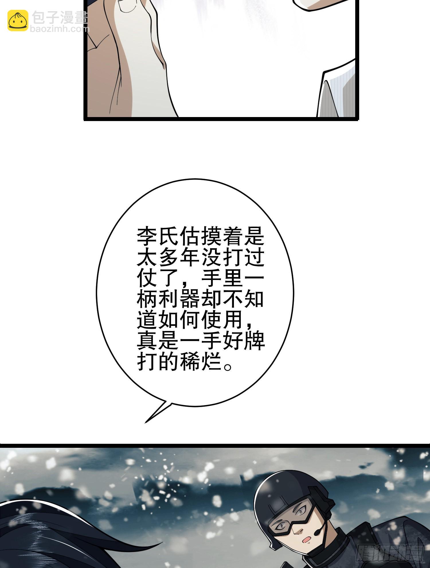 65.jpg