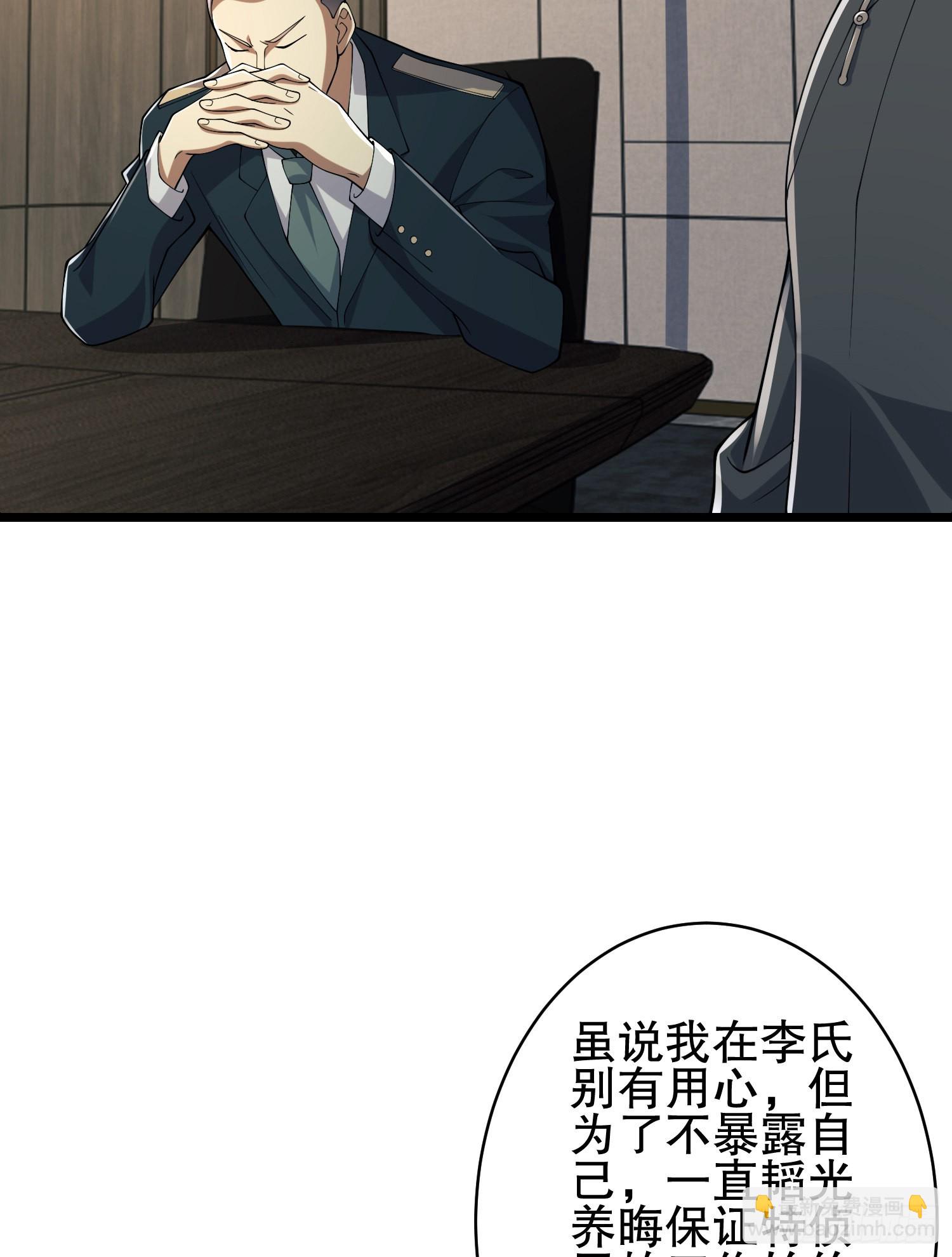 74.jpg