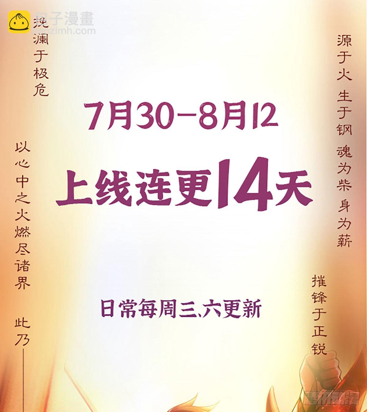 76.jpg