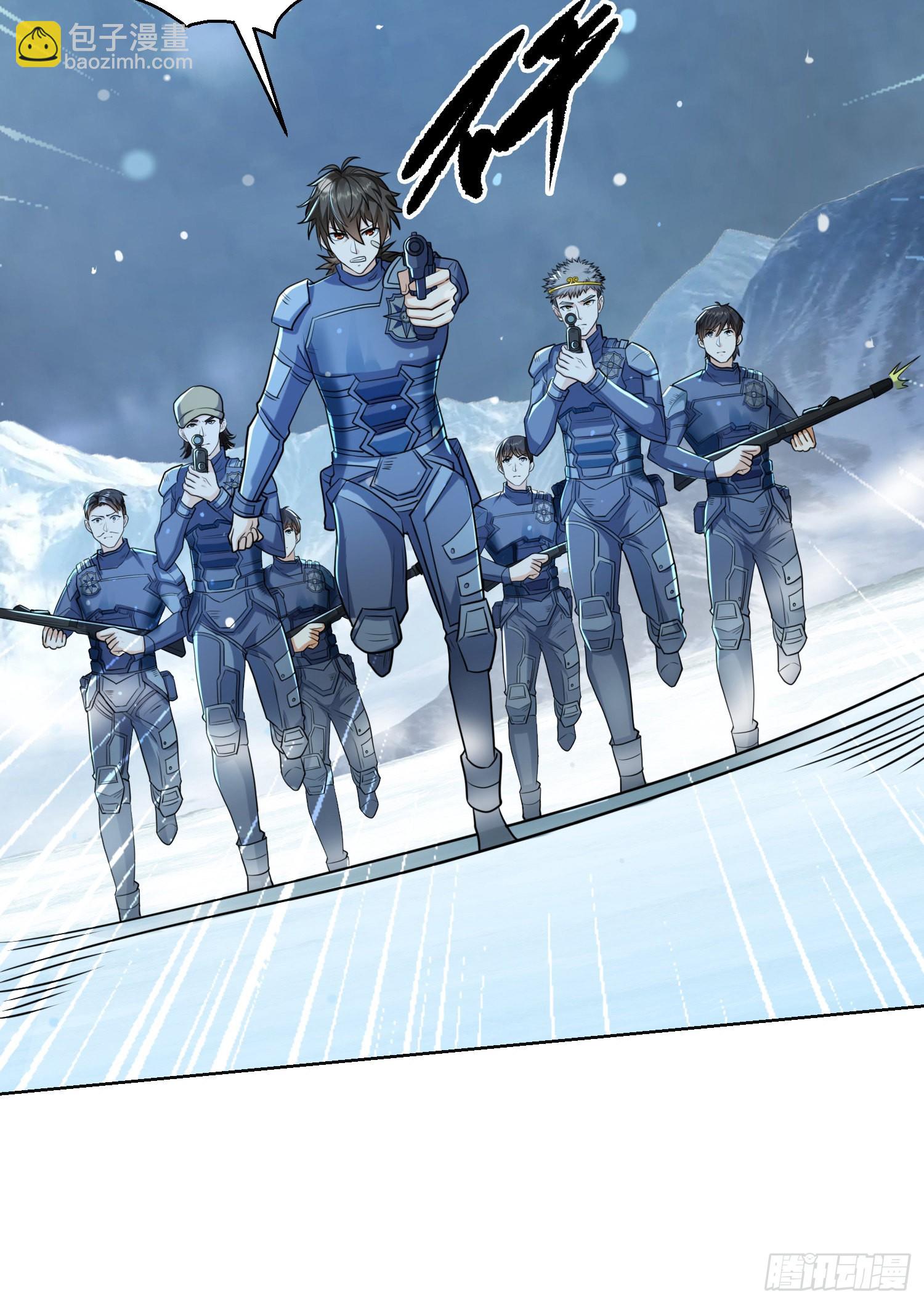 第一序列 - 124 “全軍楷模”(1/2) - 6