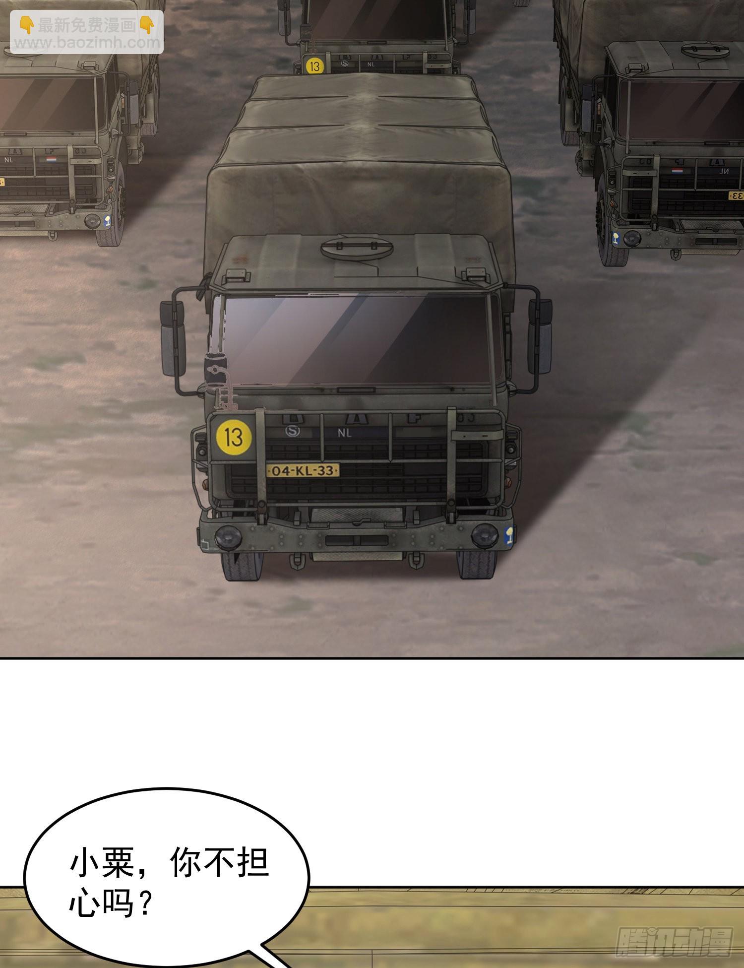 48.jpg