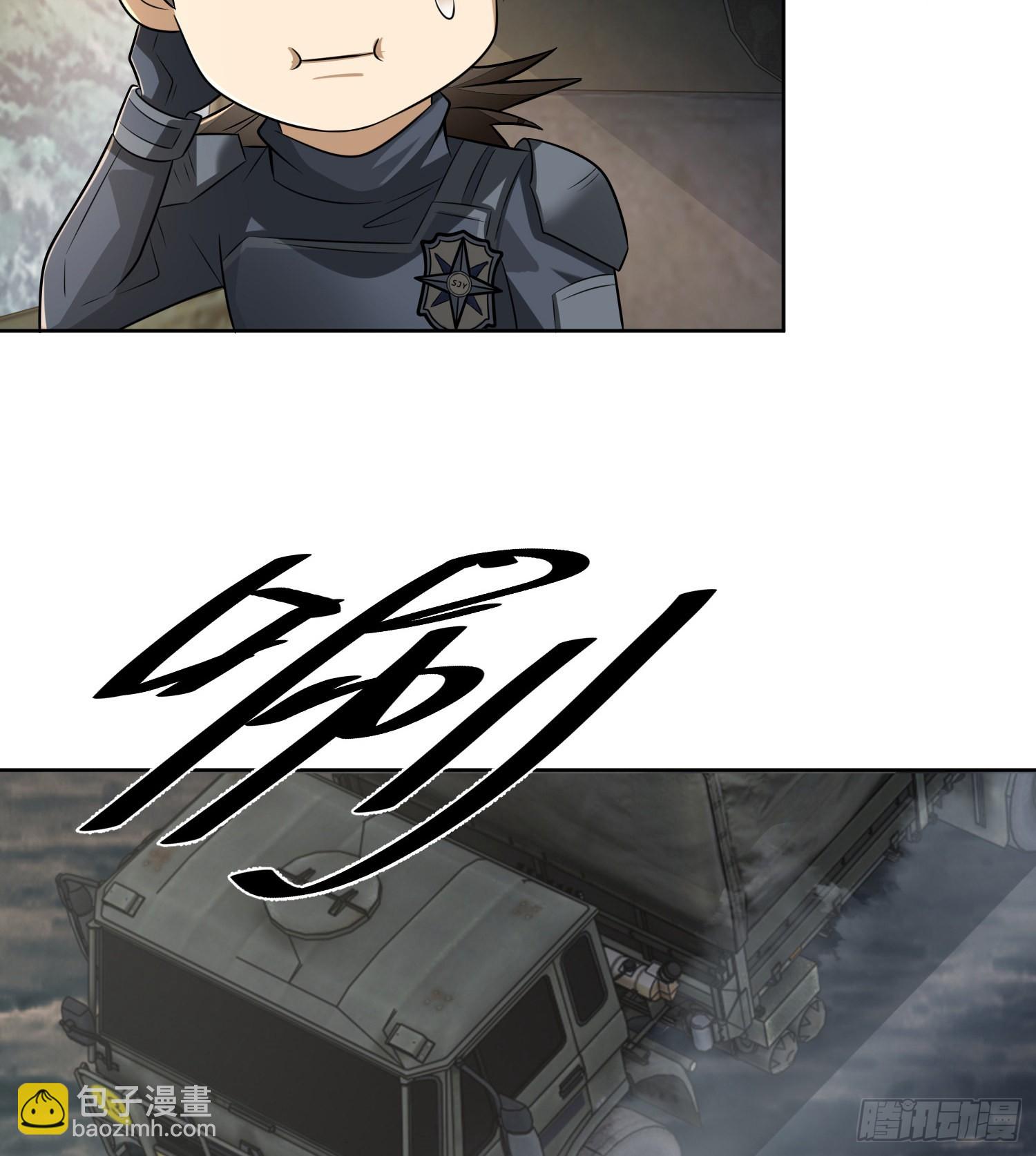 53.jpg