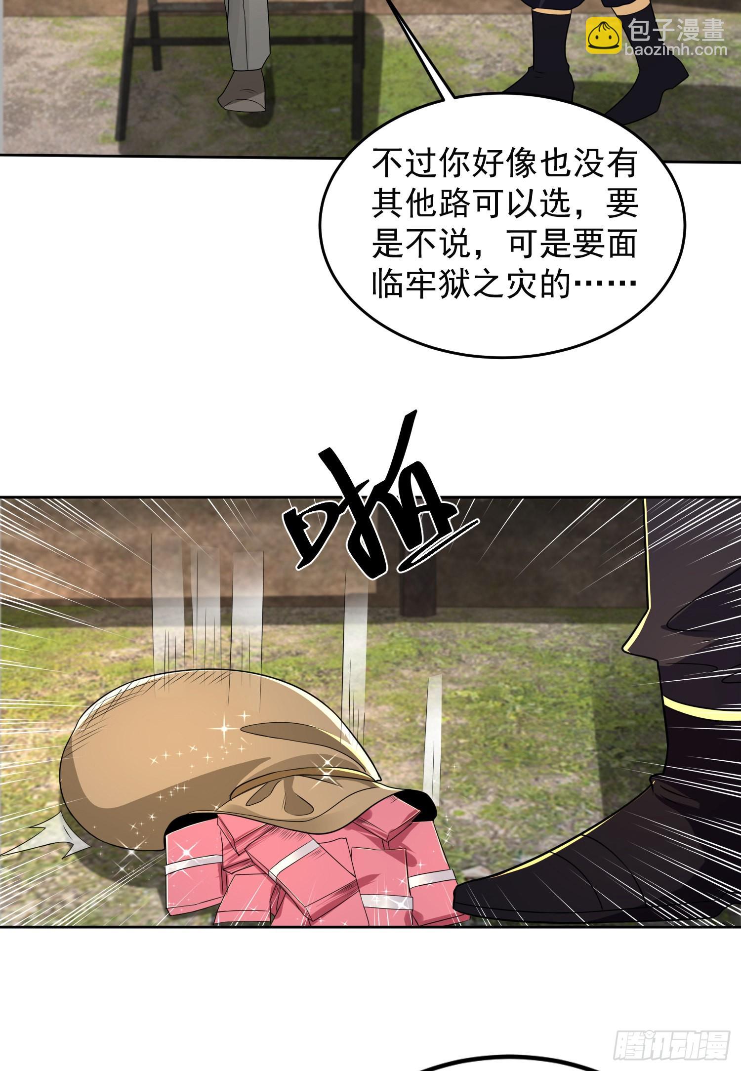 38.jpg