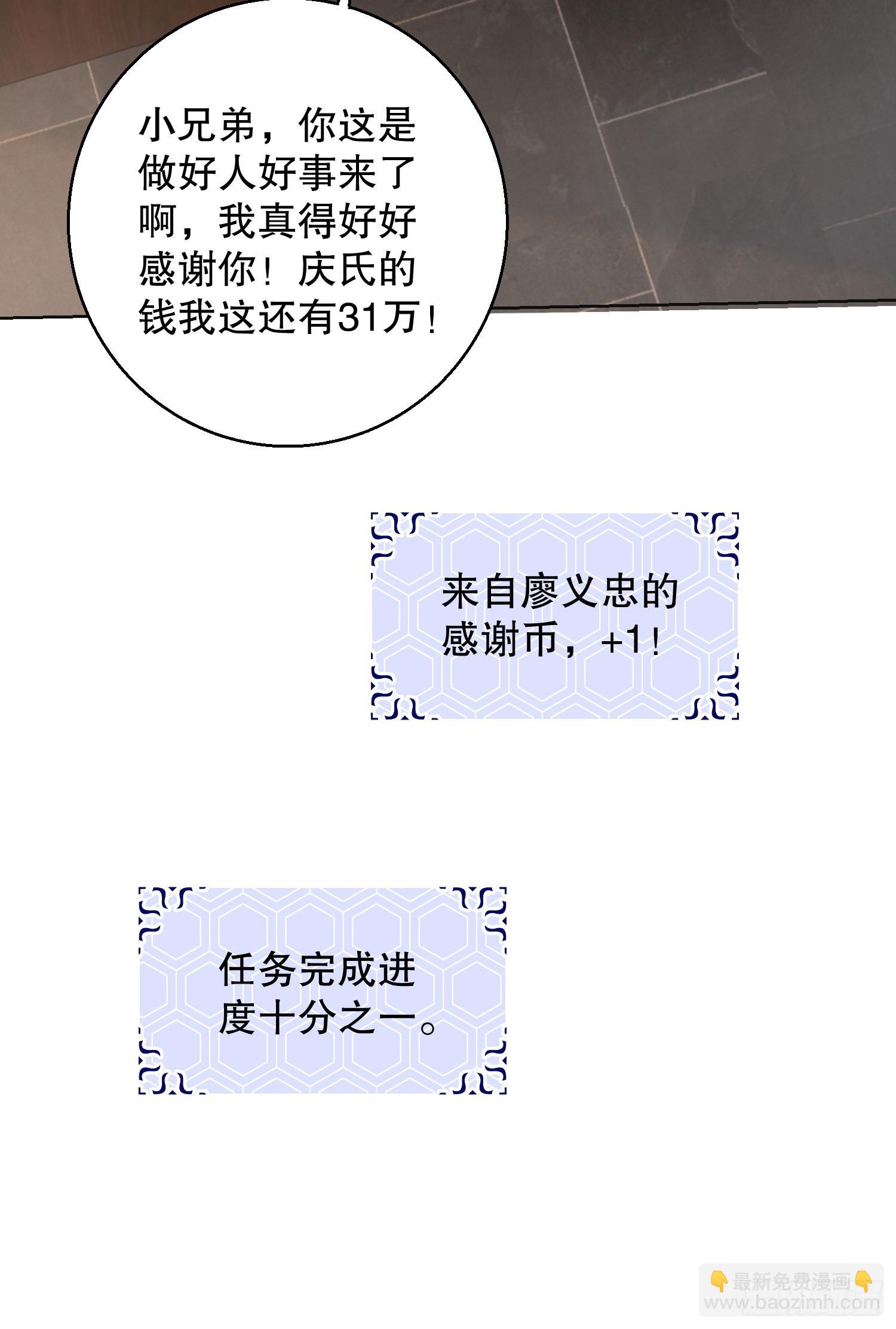 58.jpg