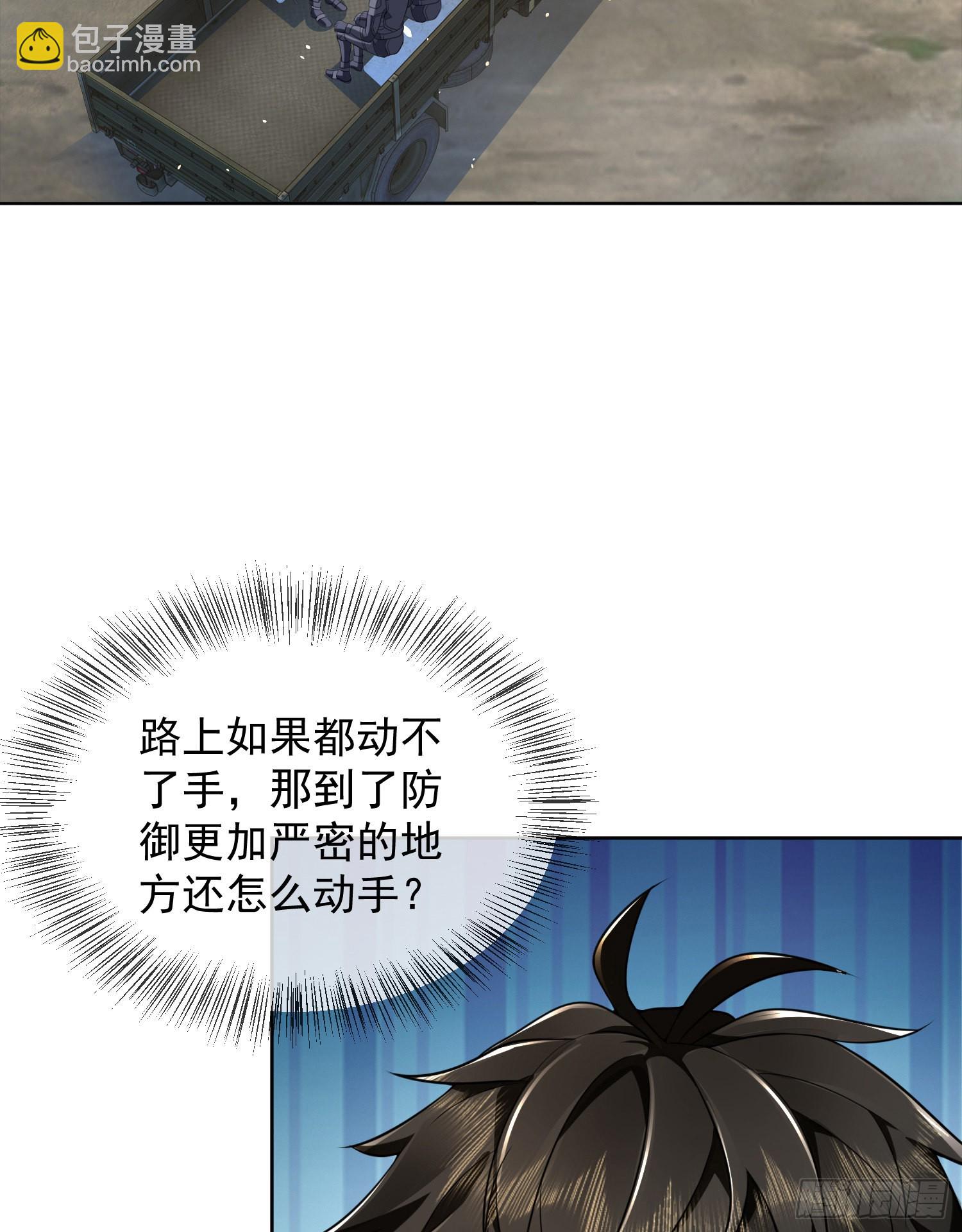 39.jpg
