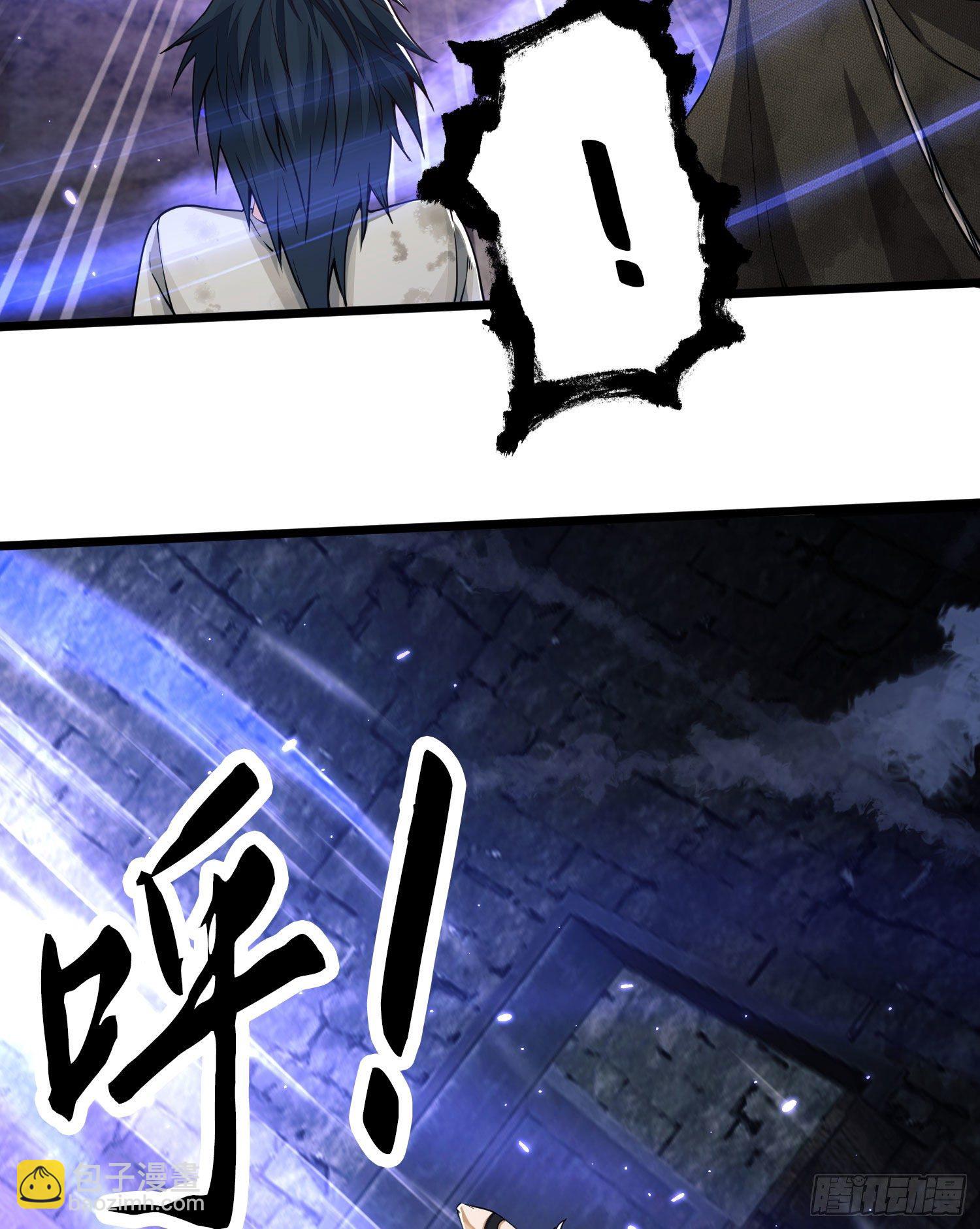 第一序列 - 13 時代的悲哀(1/2) - 2