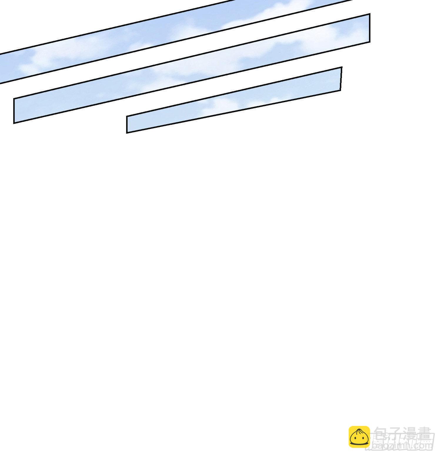 第一序列 - 139 换我守护你了(2/2) - 4