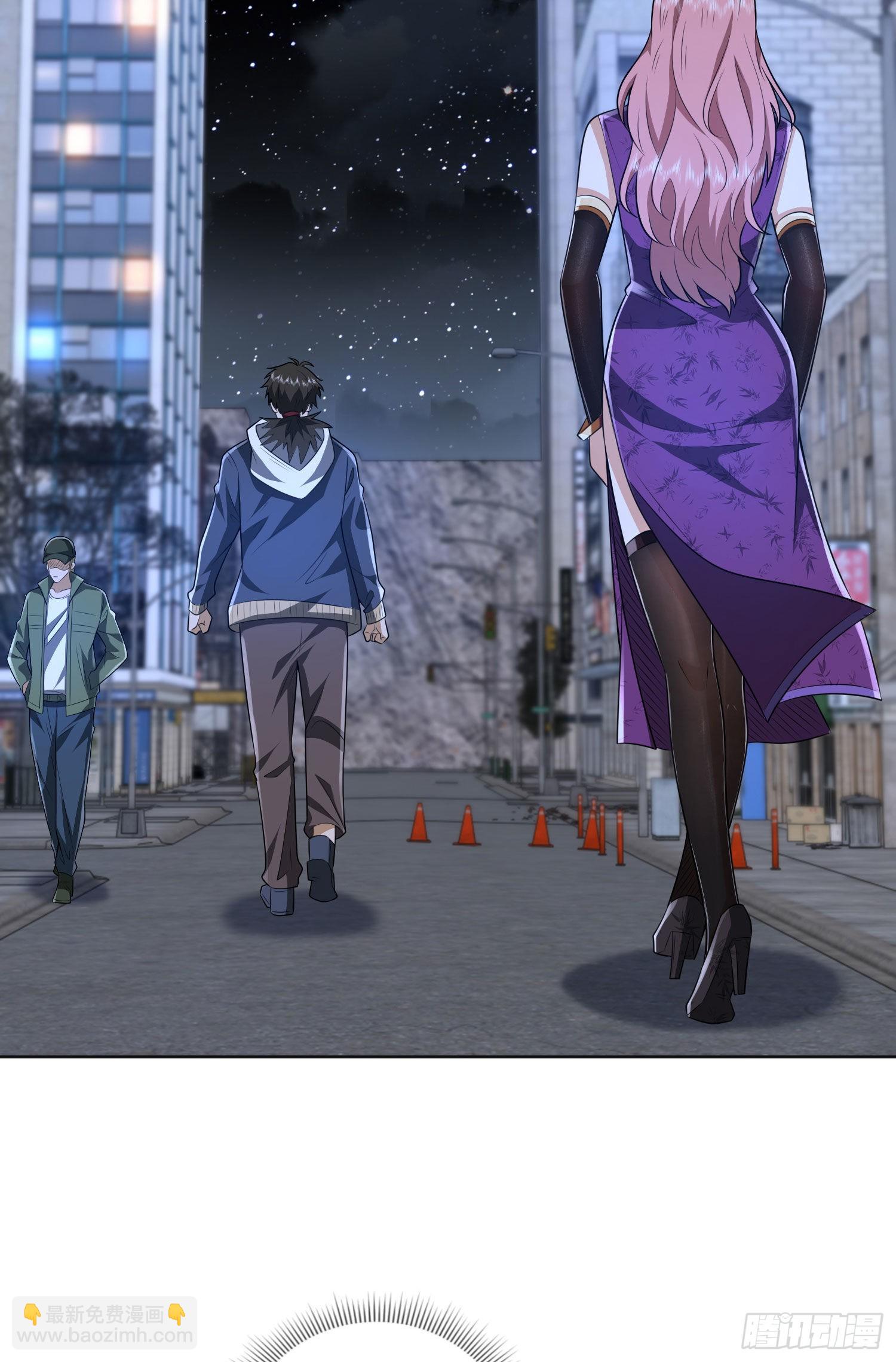 第一序列 - 149 被跟蹤(2/2) - 2