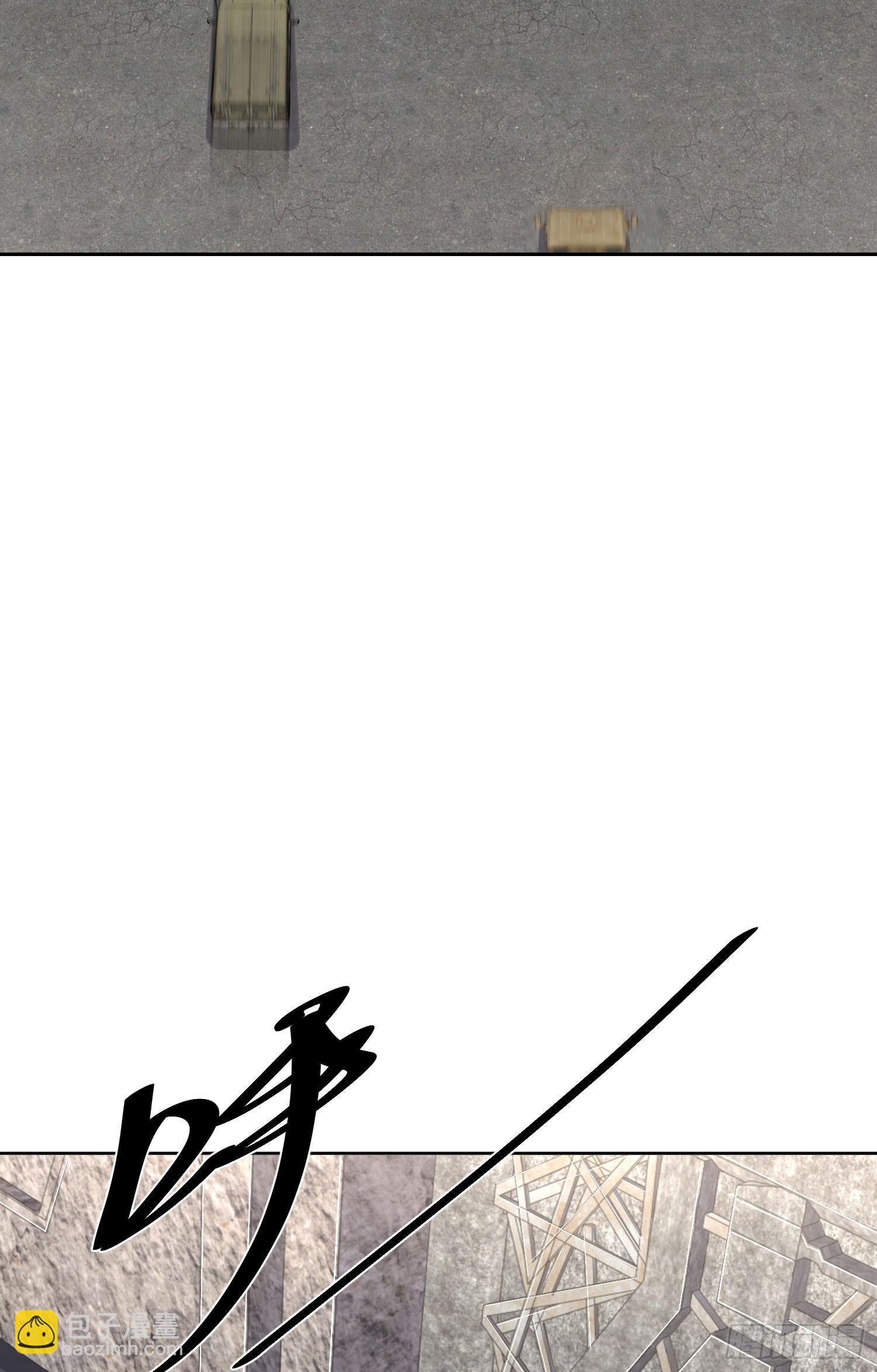 第一序列 - 159 正式啓程！(2/2) - 1