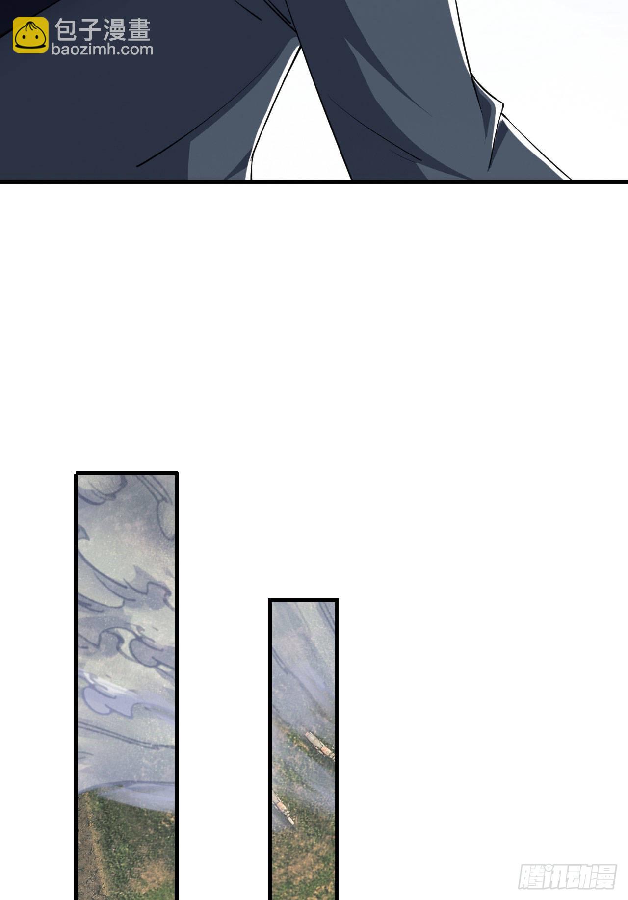 第一序列 - 165 剿匪(2/2) - 2