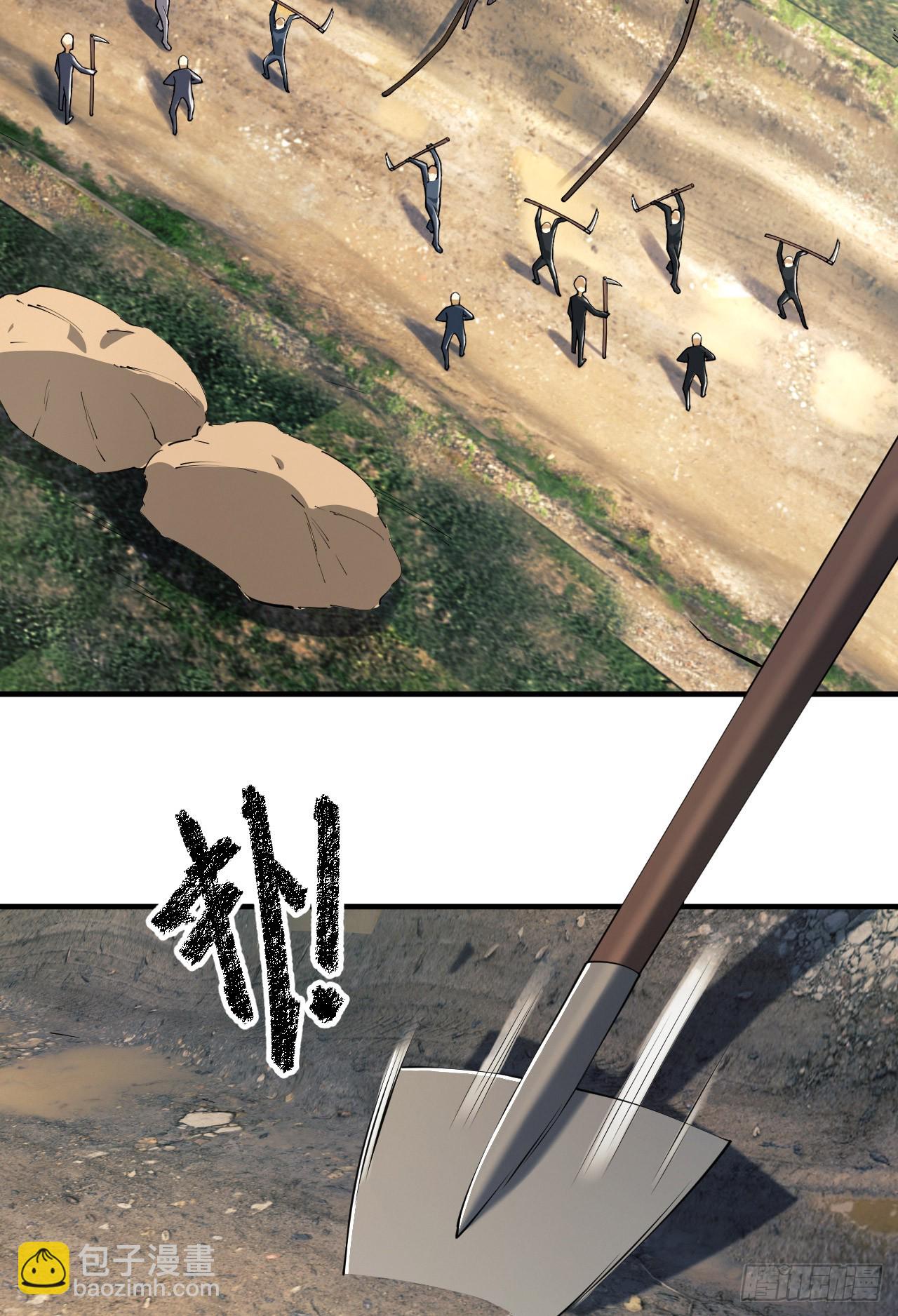第一序列 - 169 我想建造一個家園(1/2) - 8