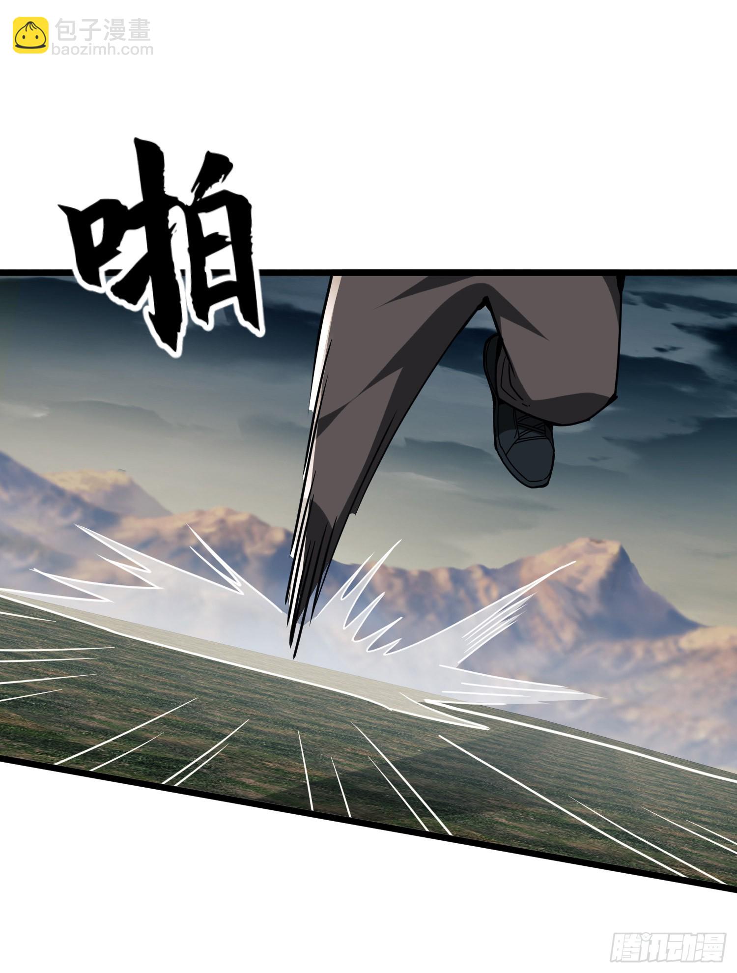 第一序列 - 171 北方土匪出現(2/2) - 6