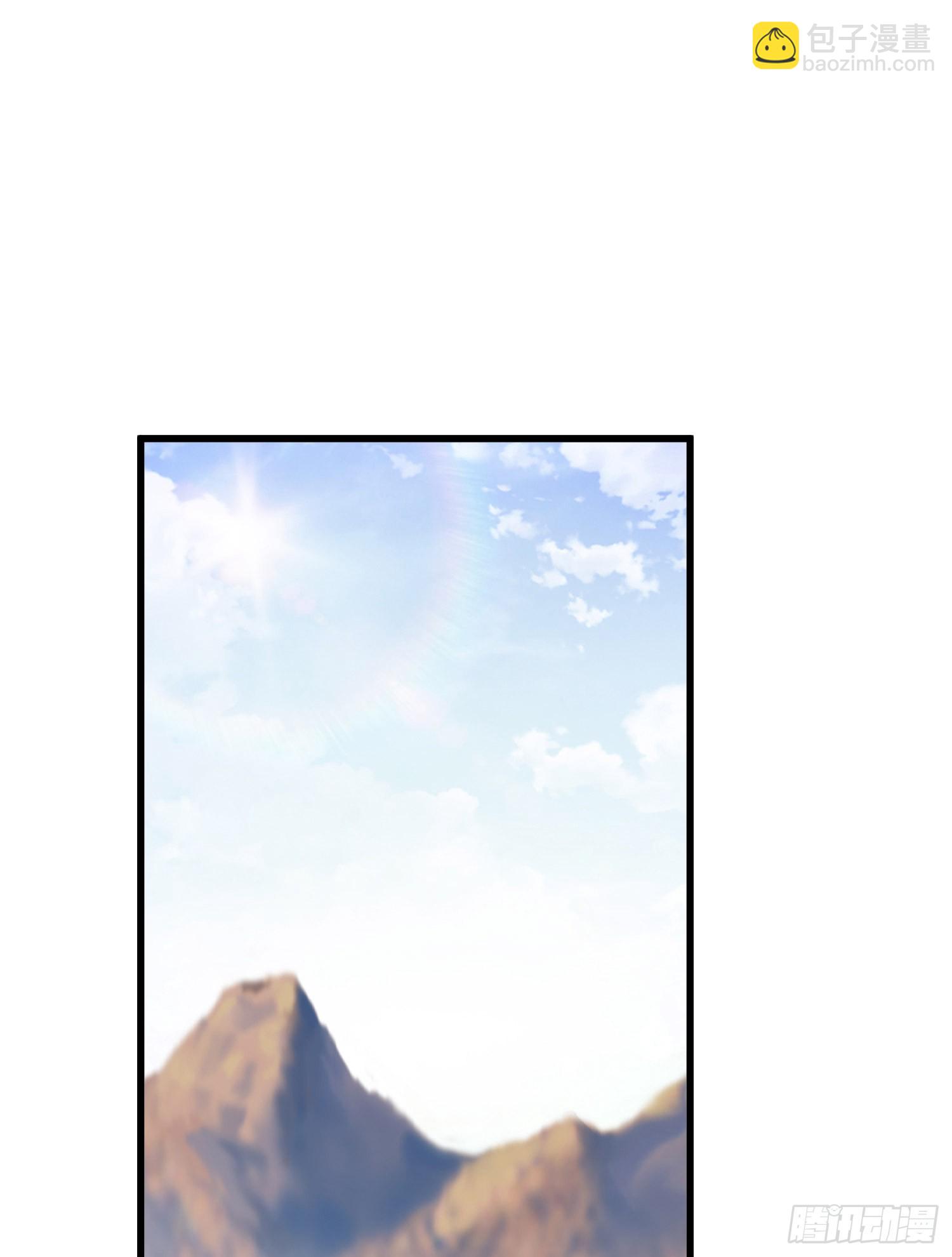 第一序列 - 171 北方土匪出現(2/2) - 6