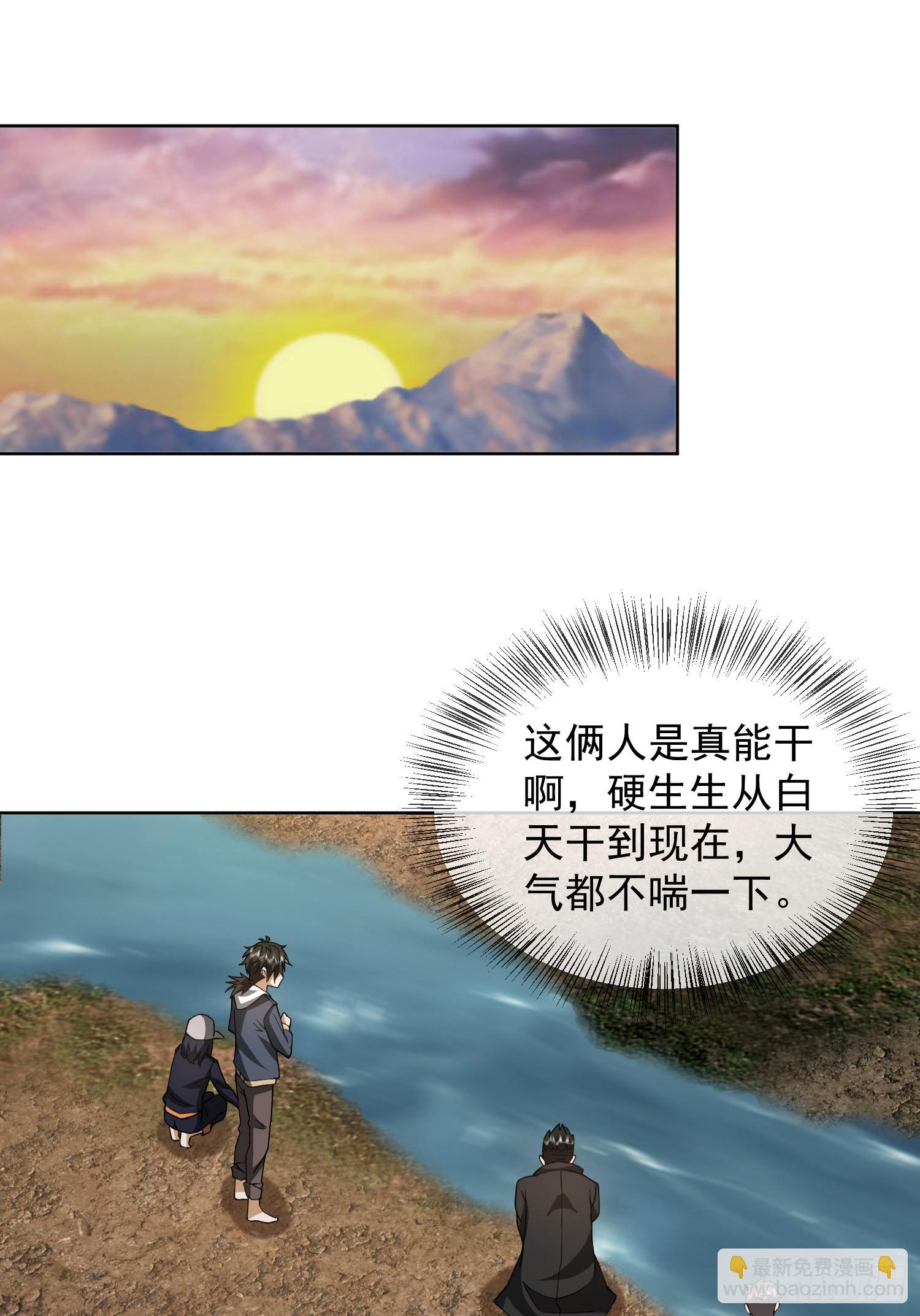 16.jpg