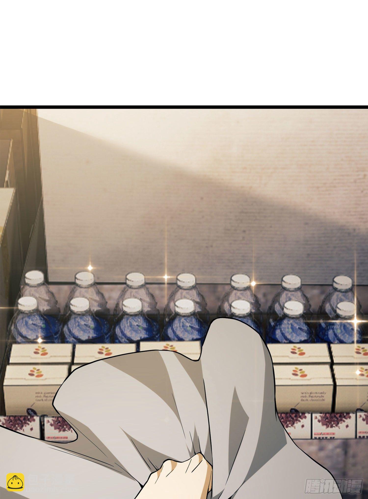 第一序列 - 17 我要和餅乾在一起(1/2) - 4