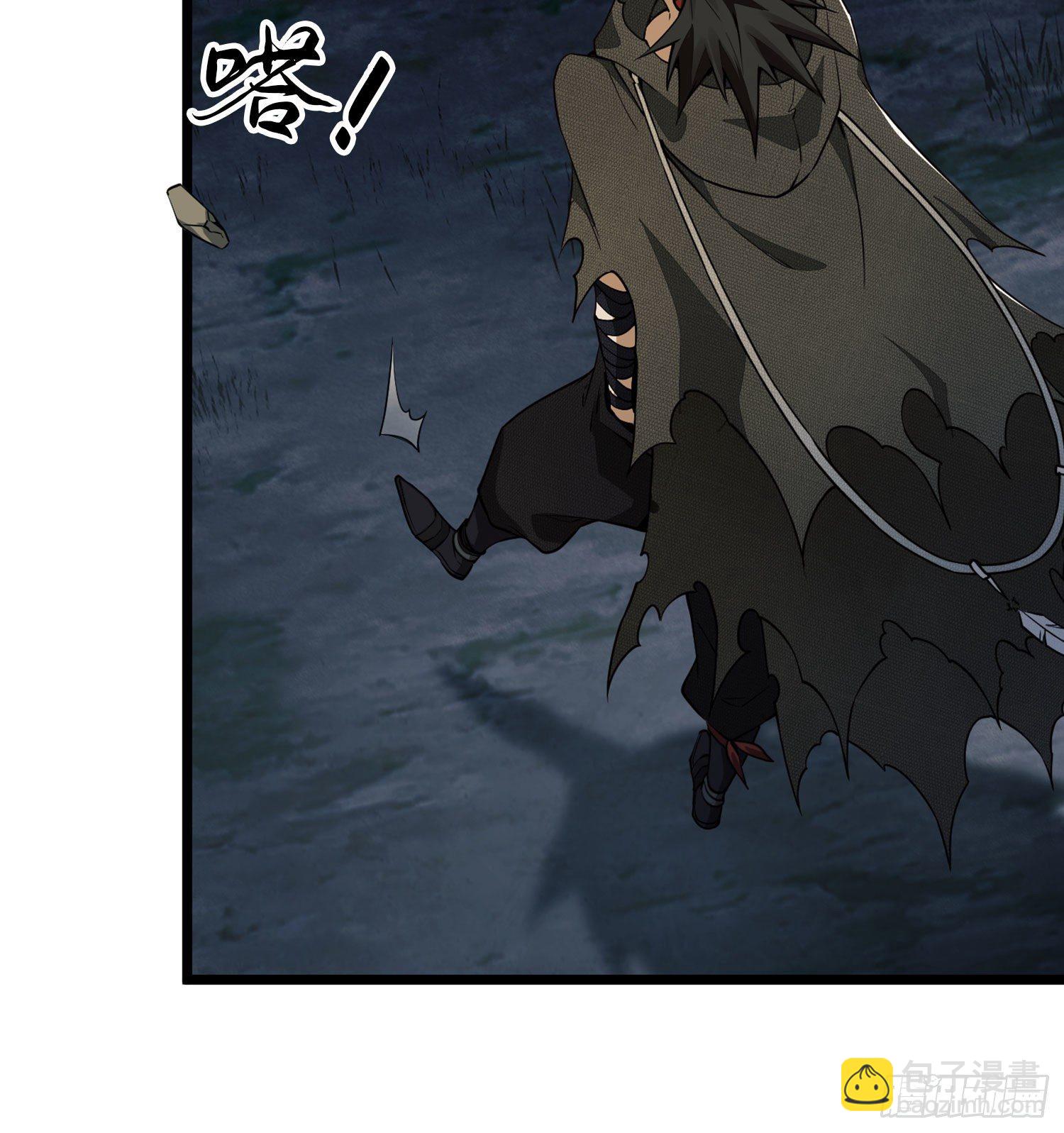 第一序列 - 17 我要和餅乾在一起(1/2) - 7