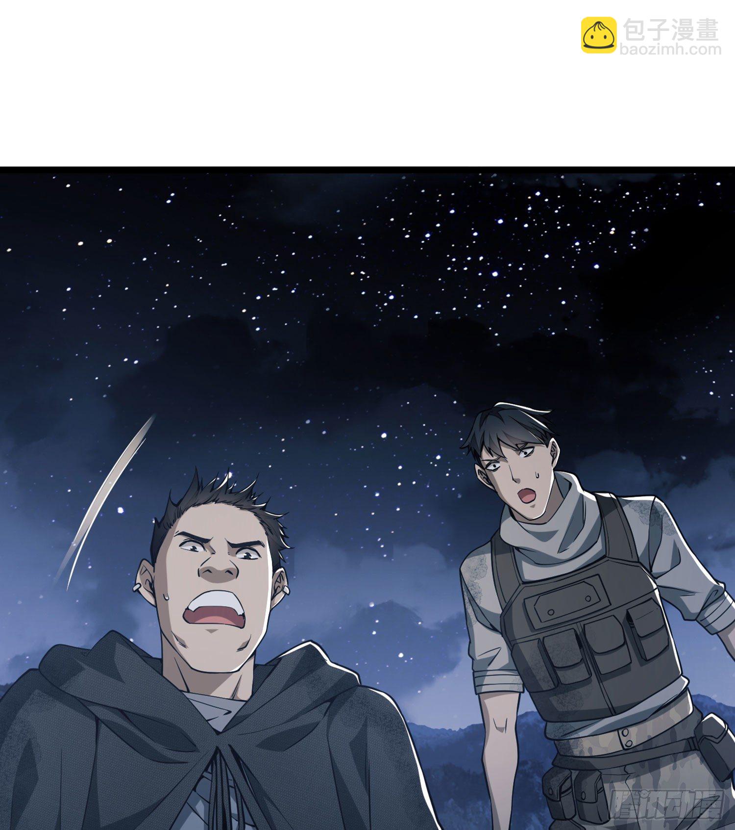 第一序列 - 17 我要和餅乾在一起(2/2) - 5