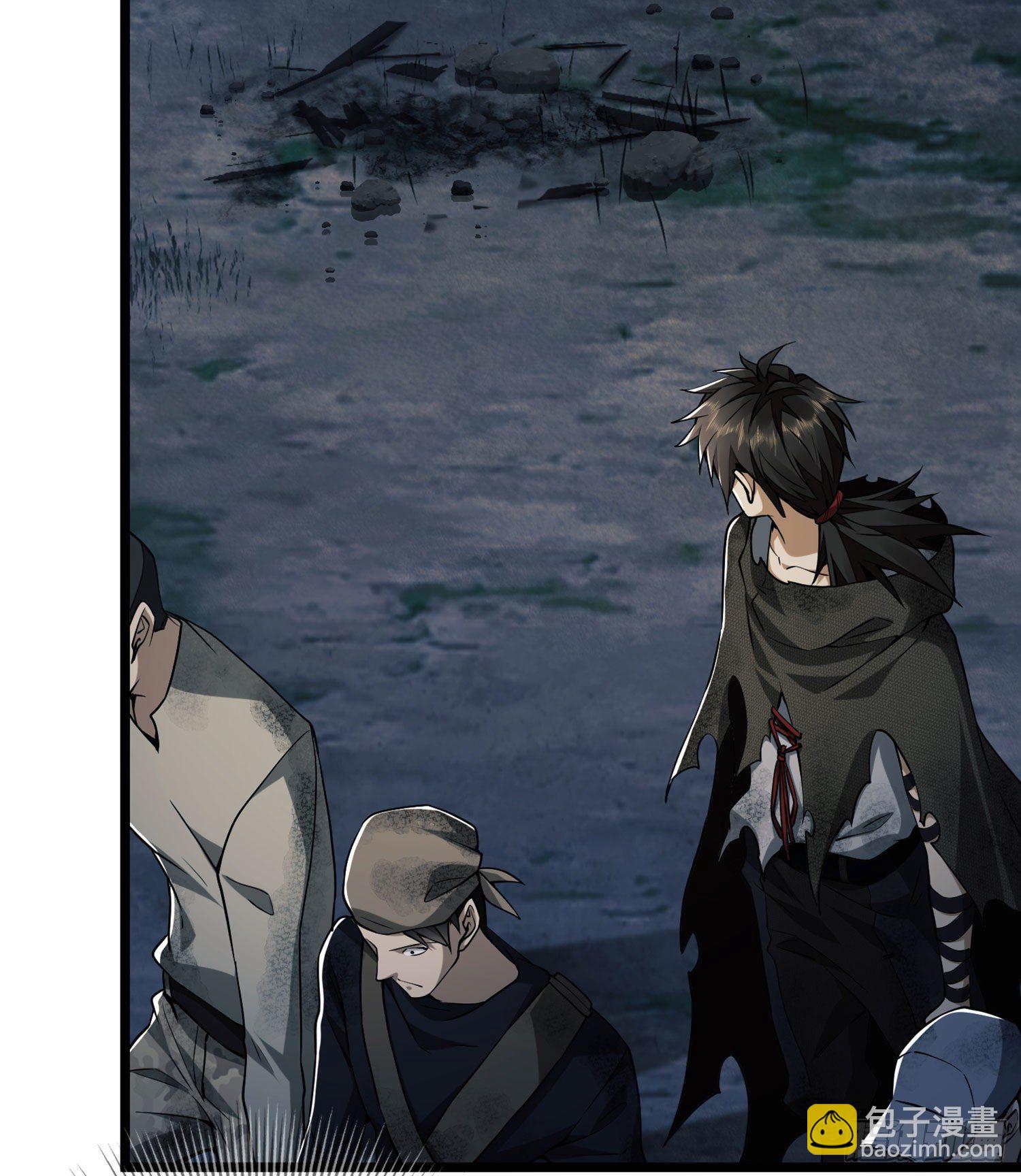 第一序列 - 17 我要和餅乾在一起(2/2) - 3