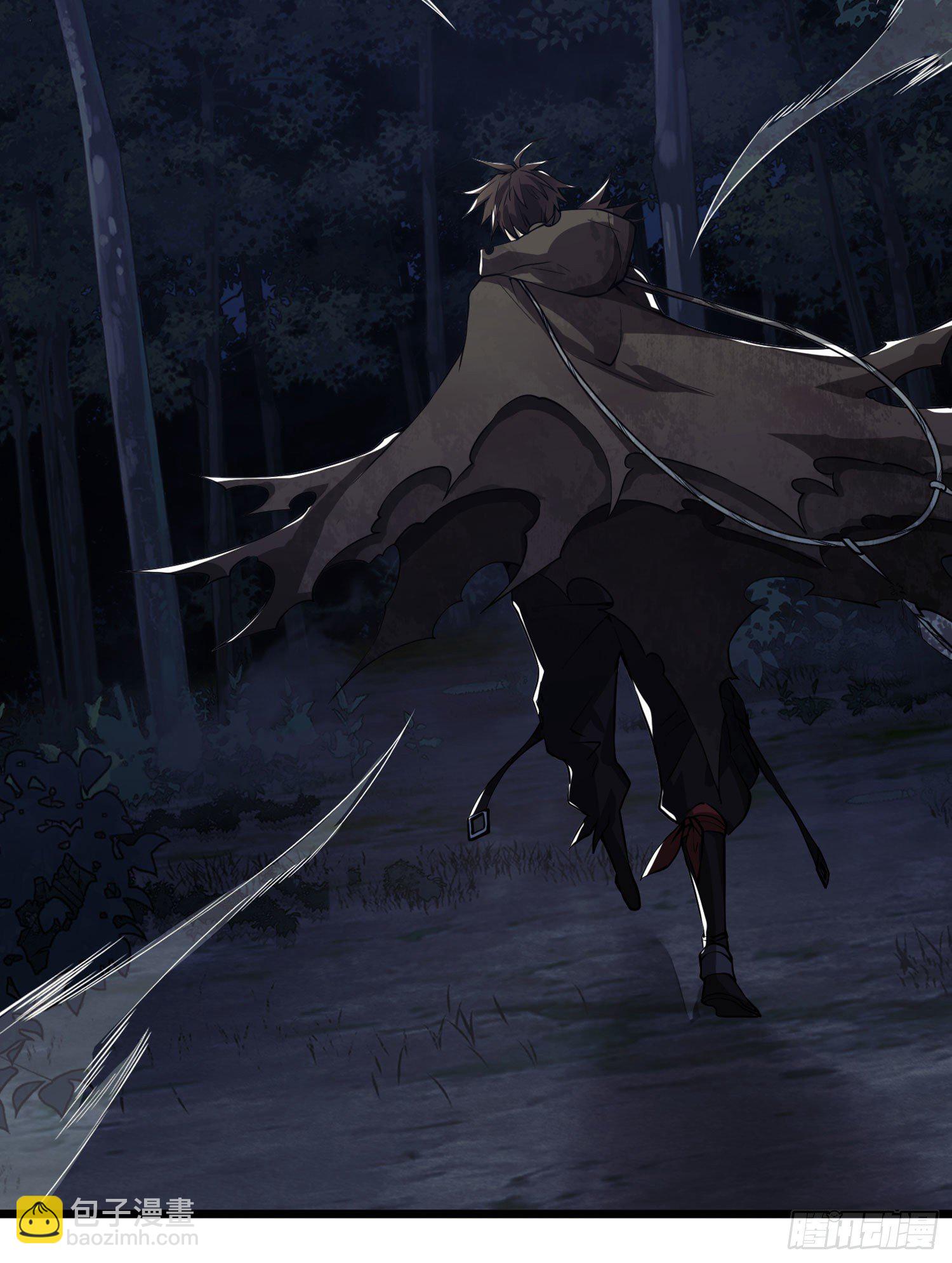 第一序列 - 17 我要和餅乾在一起(2/2) - 2