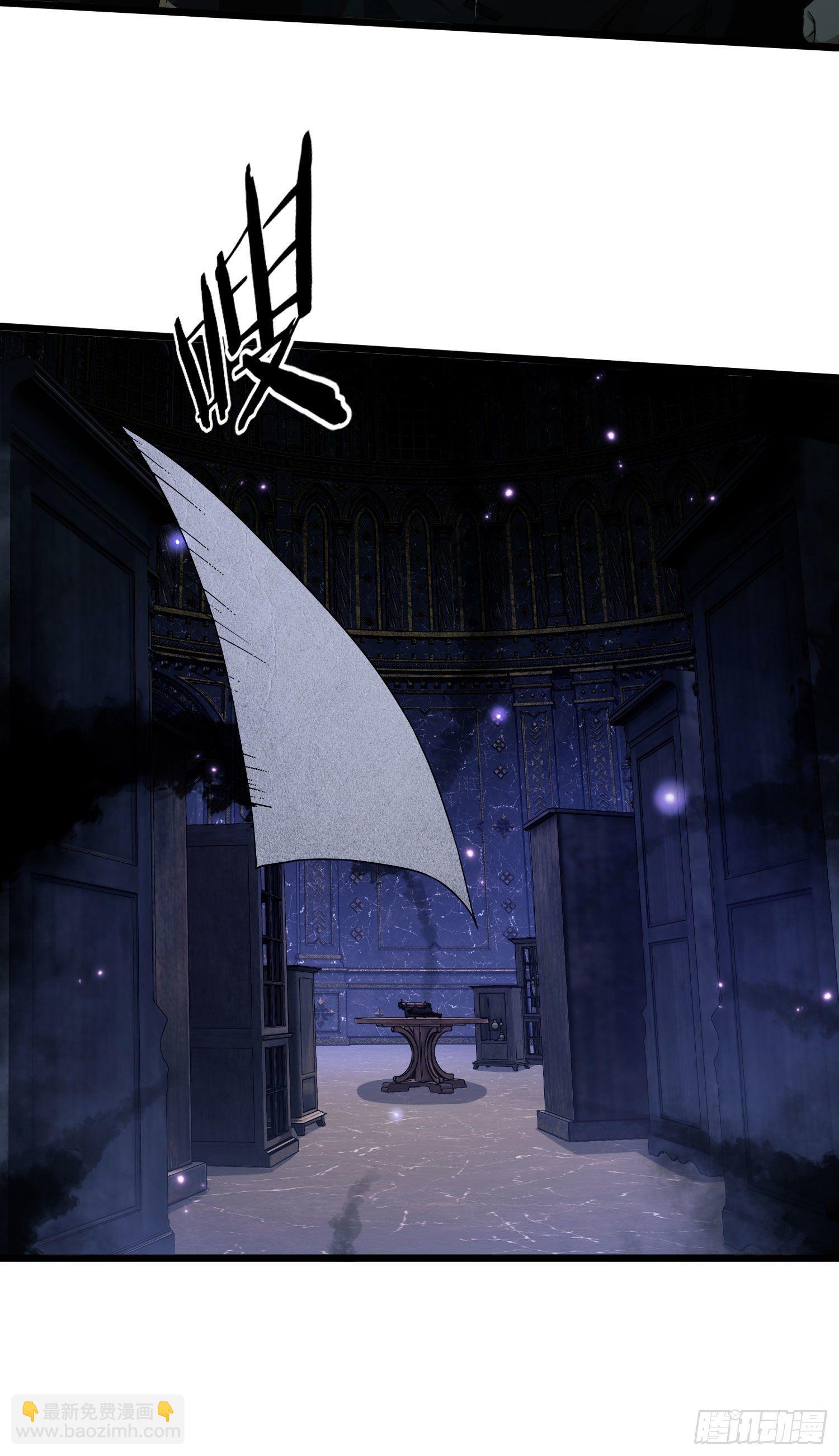 第一序列 - 01 腦子有病(2/2) - 6