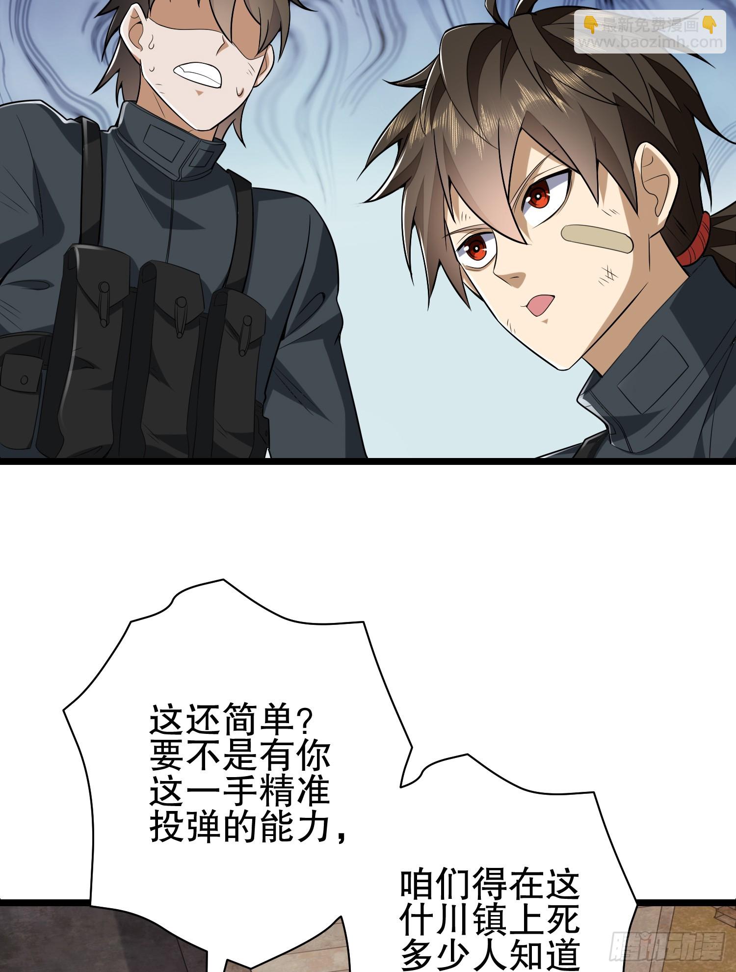 84.jpg