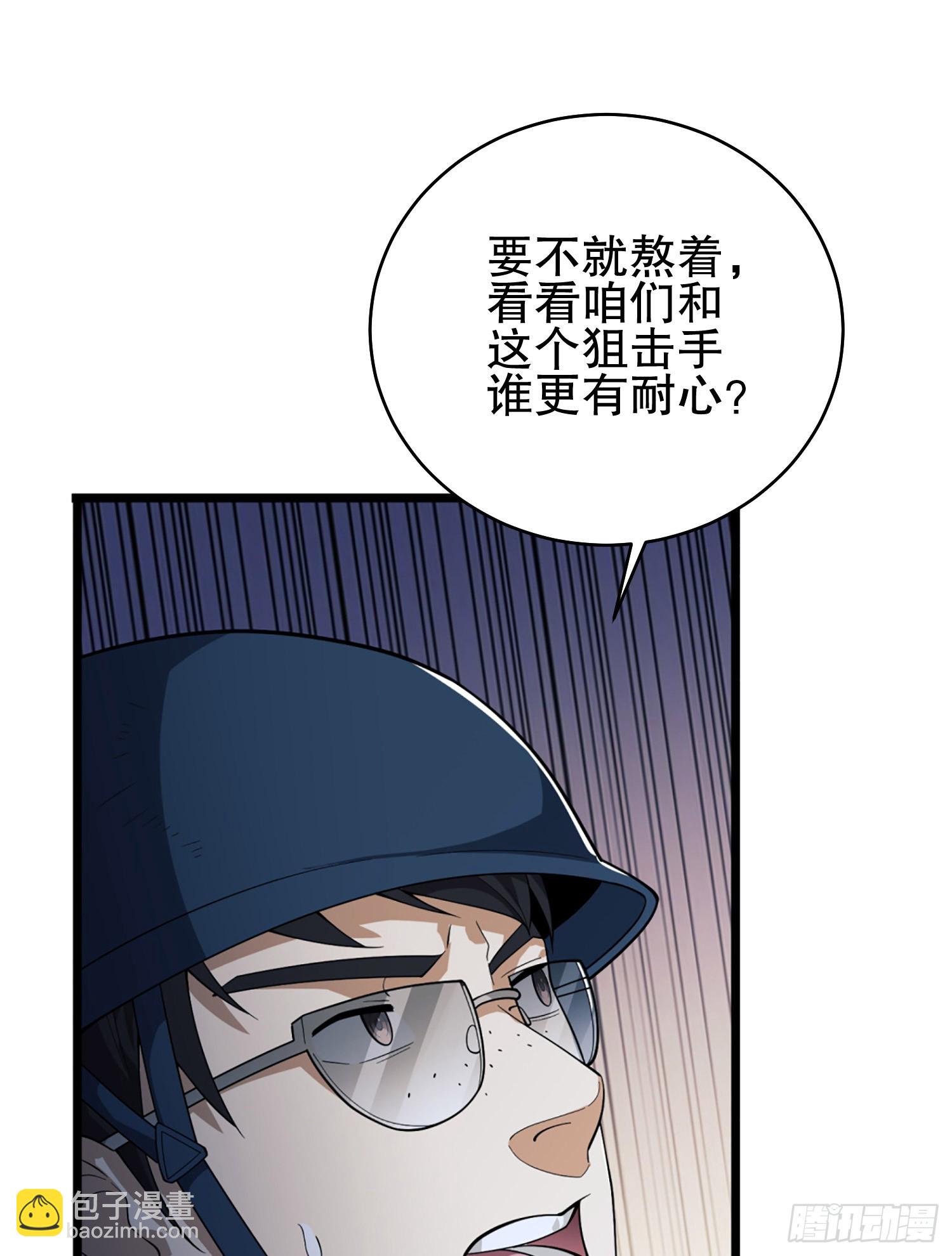 98.jpg