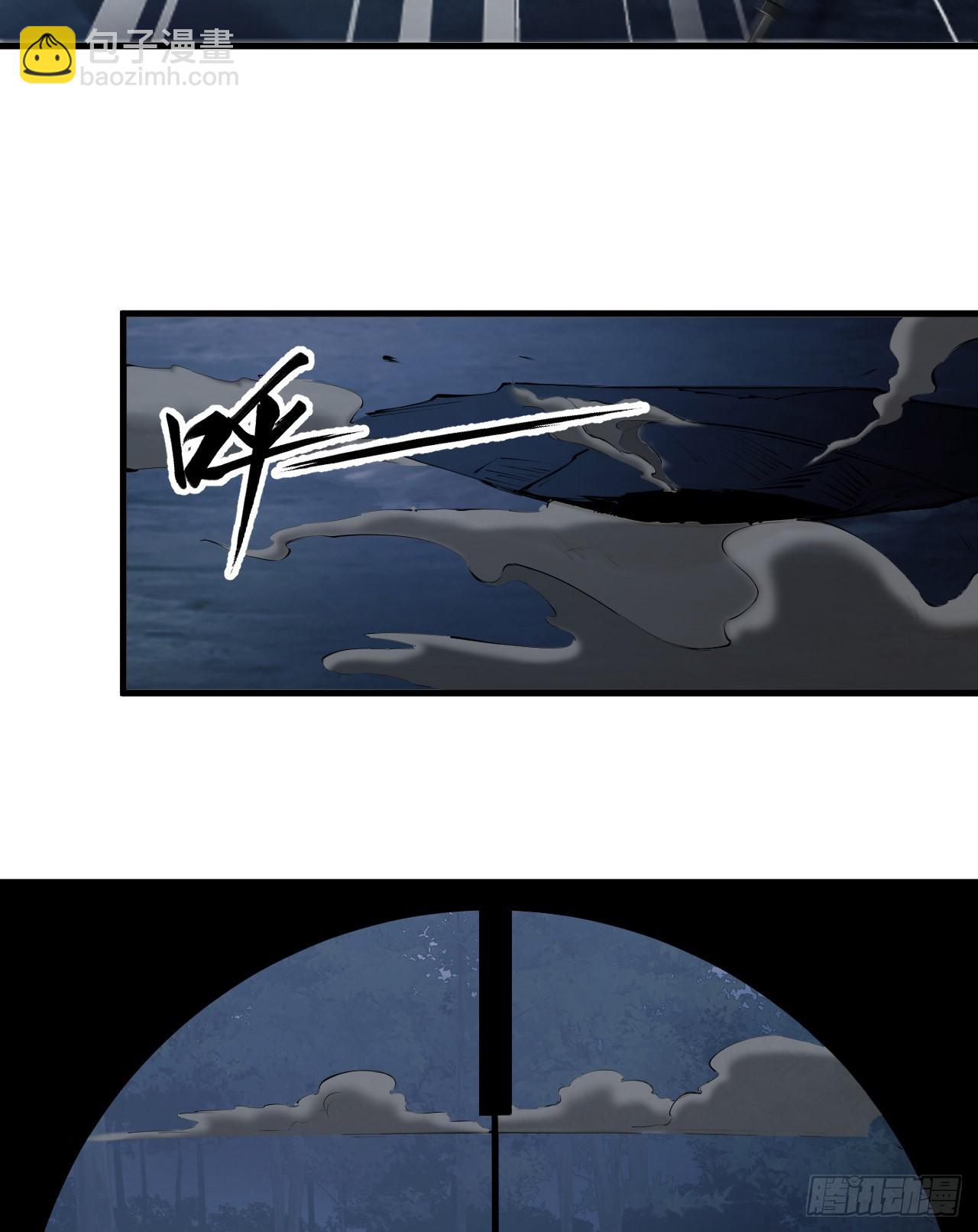第一序列 - 211 埋伏(1/2) - 2