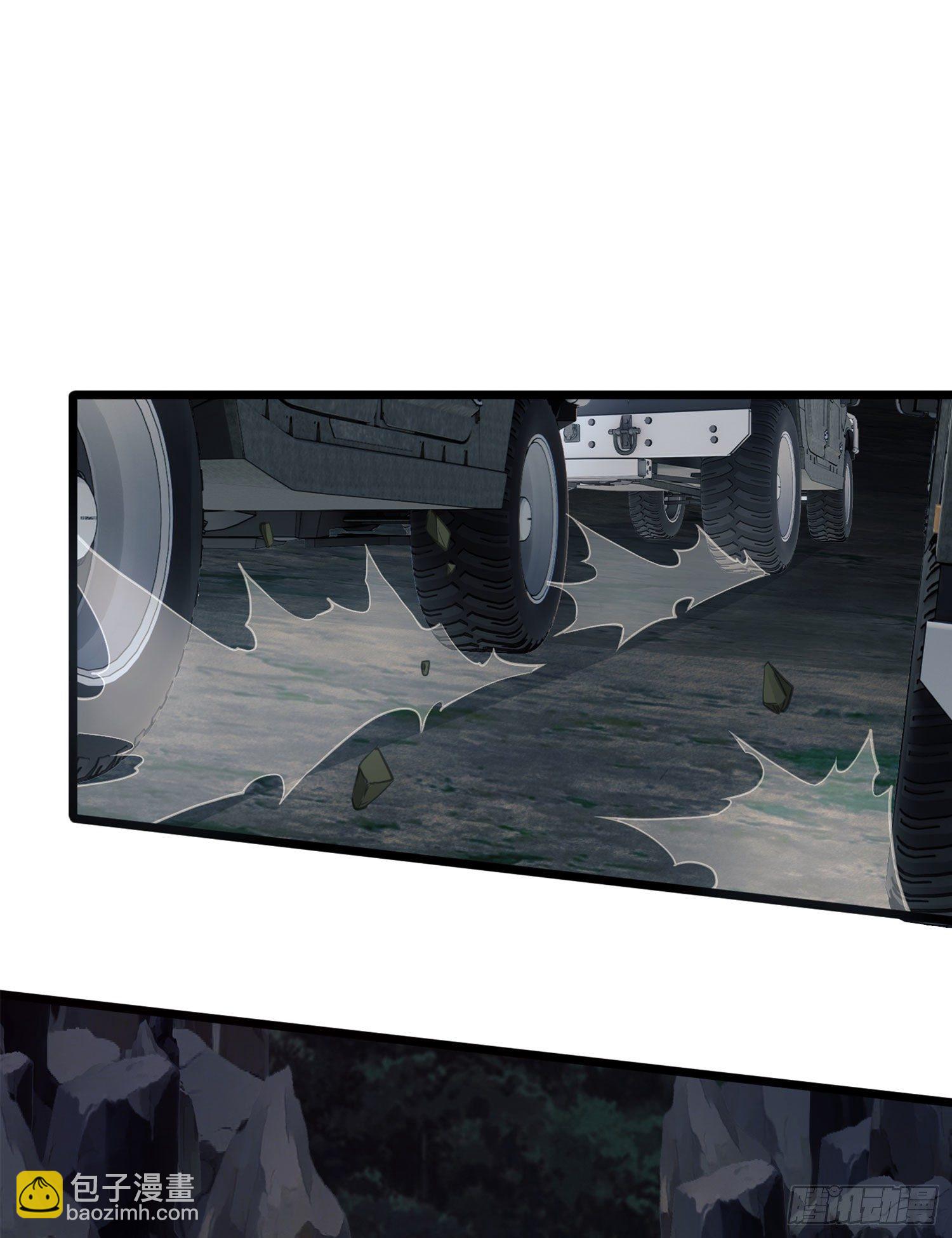 第一序列 - 21 峽谷驚魂(2/2) - 5