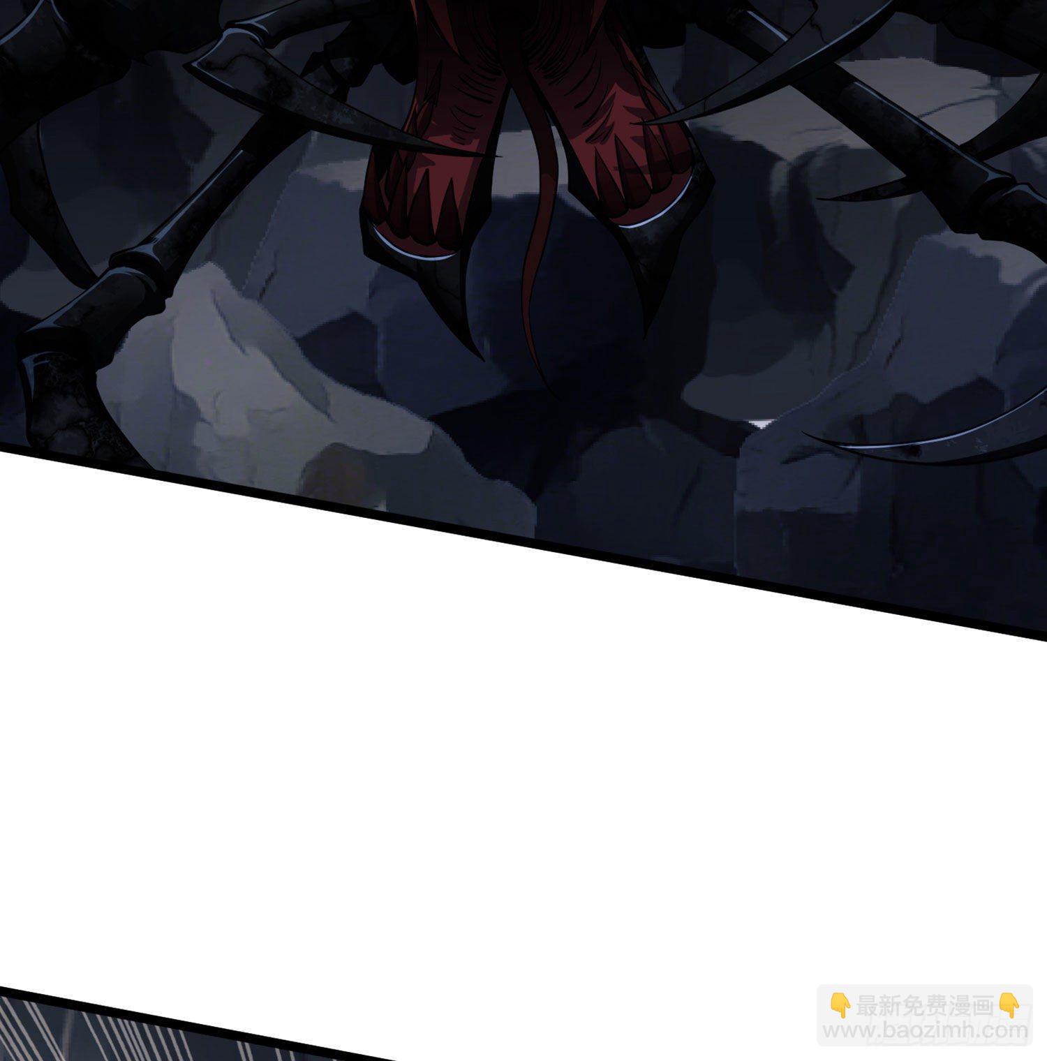 第一序列 - 21 峽谷驚魂(2/2) - 8