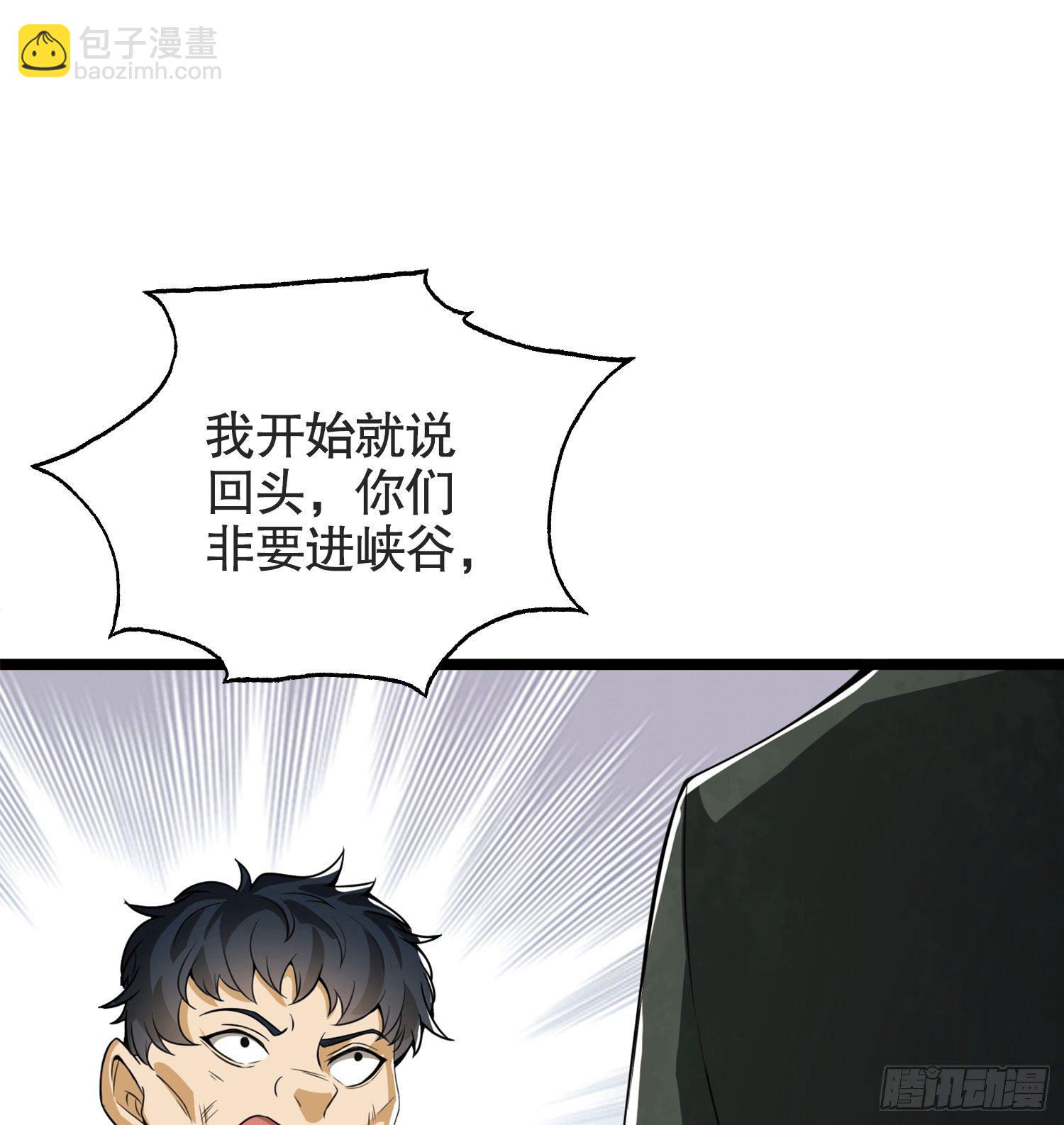 85.jpg