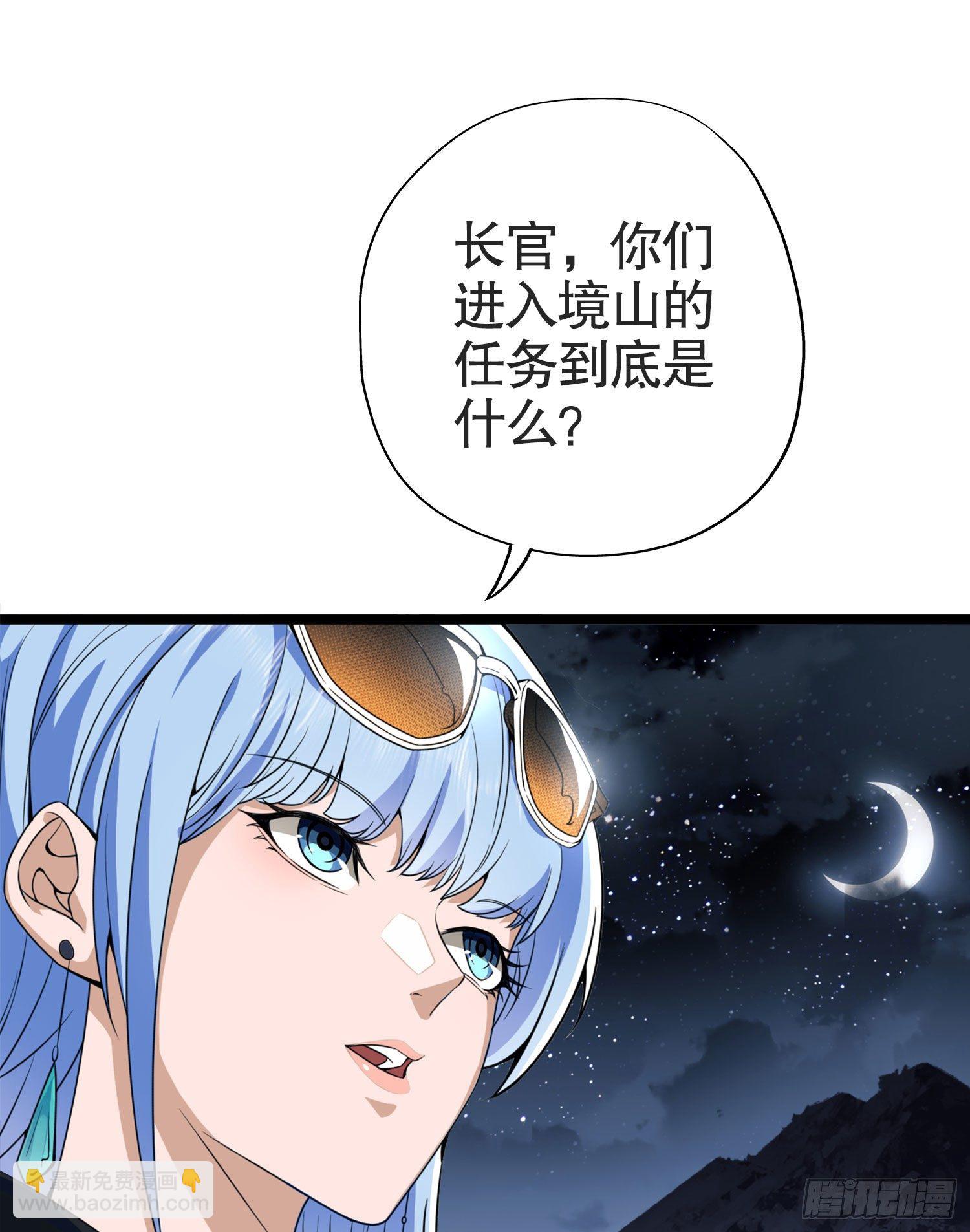 91.jpg