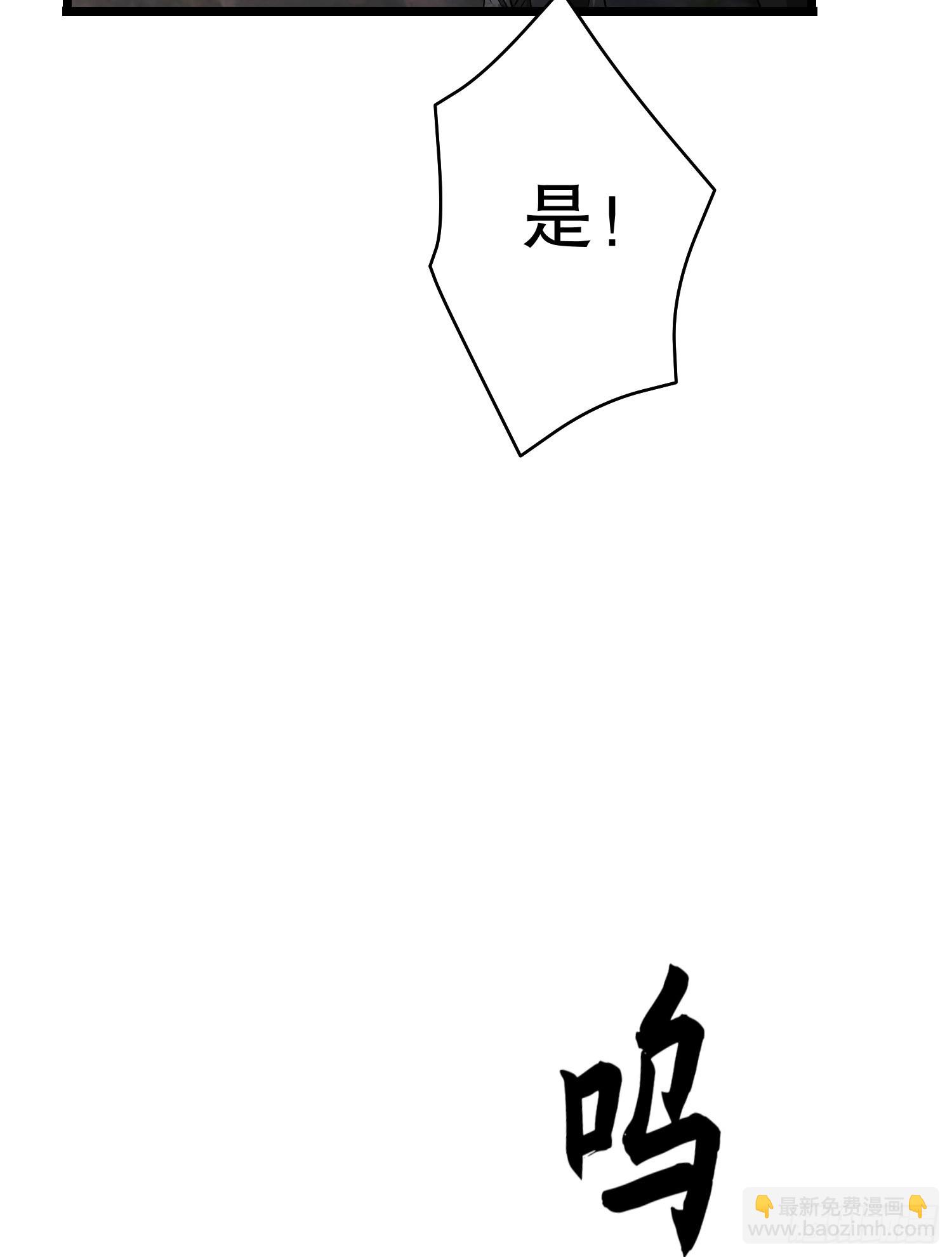 86.jpg
