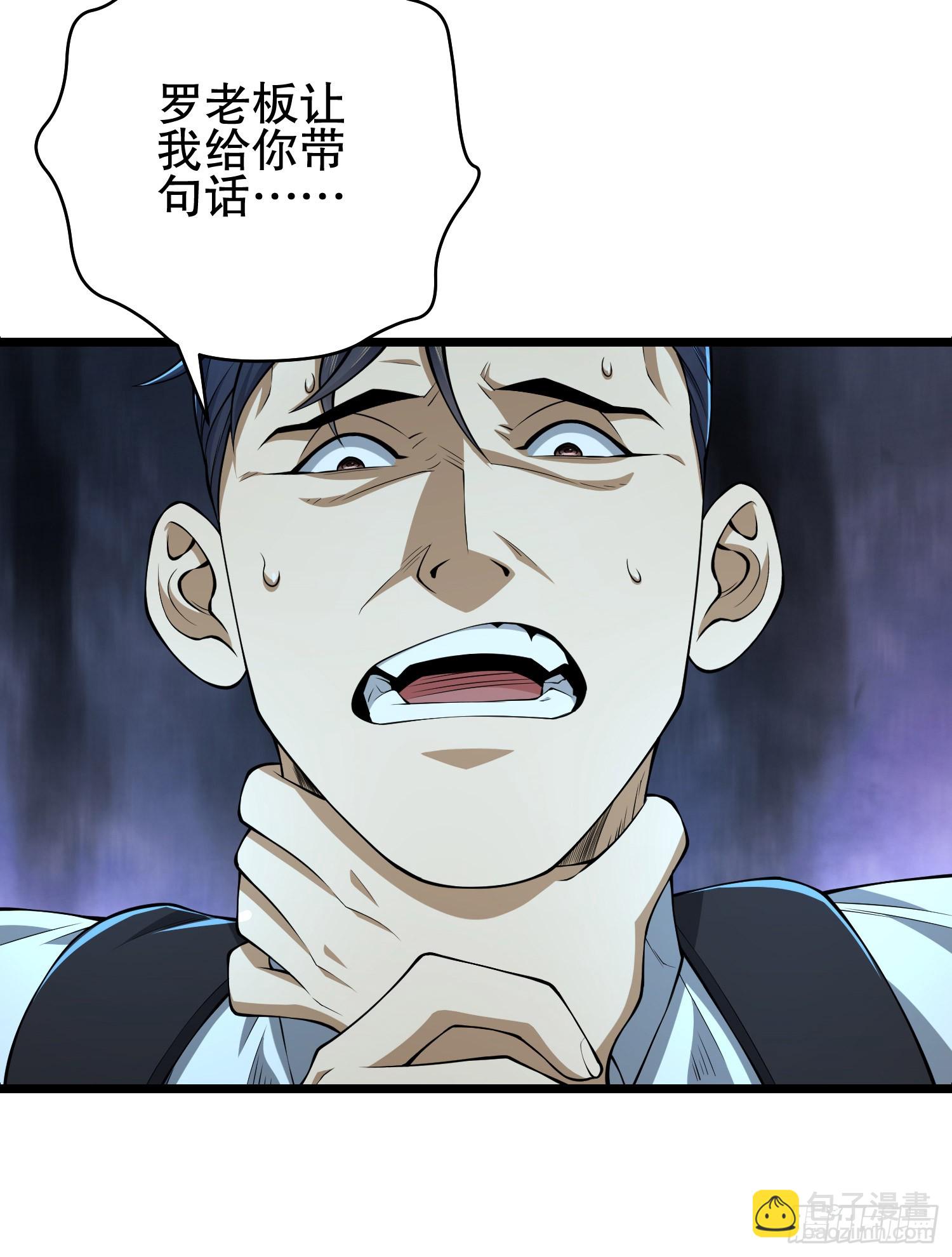 90.jpg
