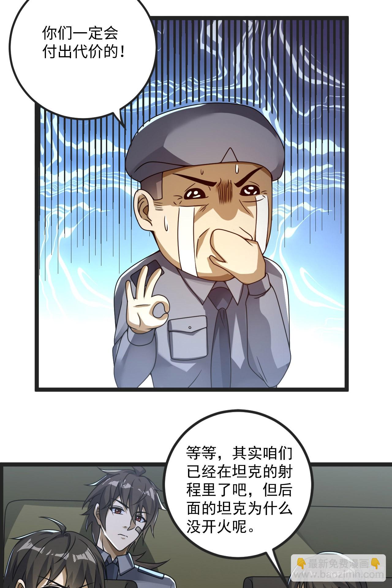 42.jpg
