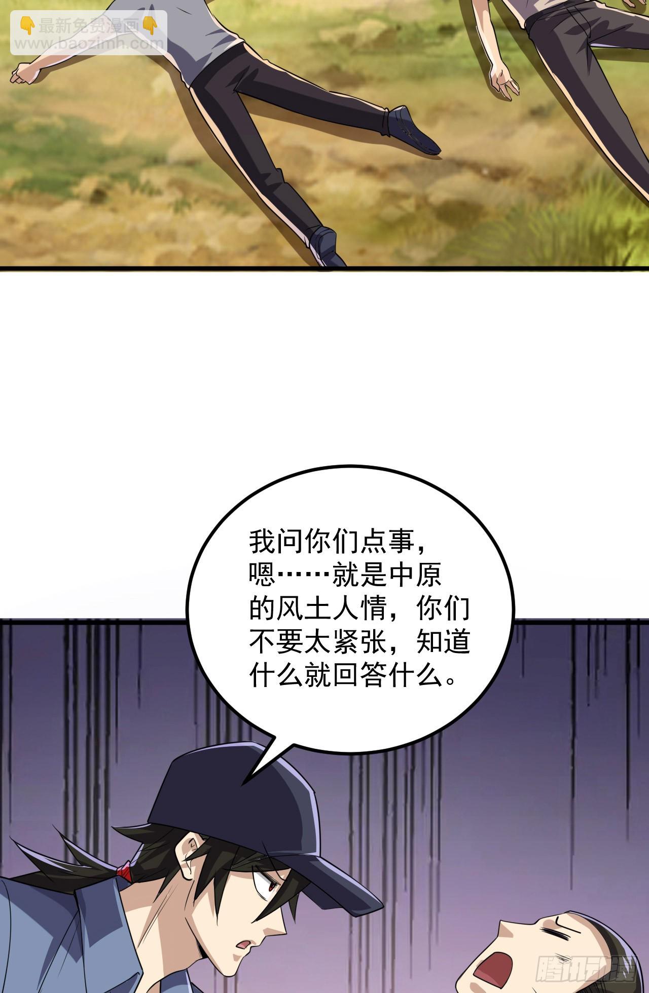 38.jpg