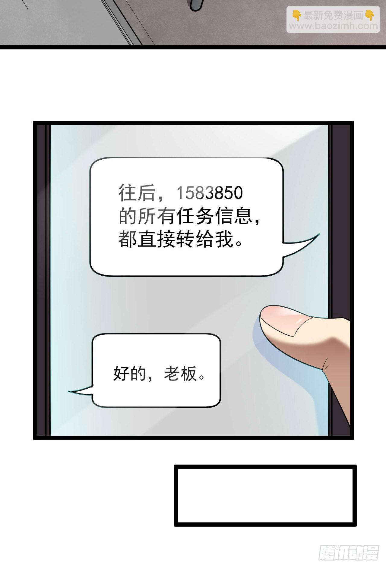 250 A级任务4