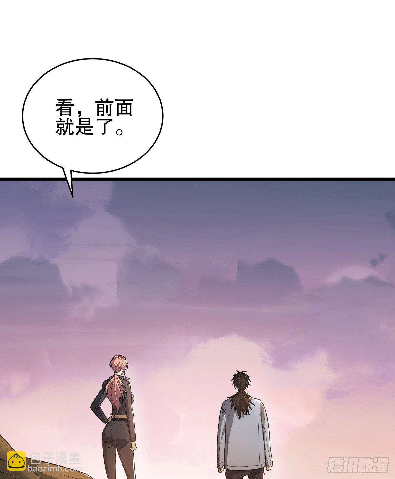 第一序列 - 259 他可不是溫室裡的花朵(2/2) - 1