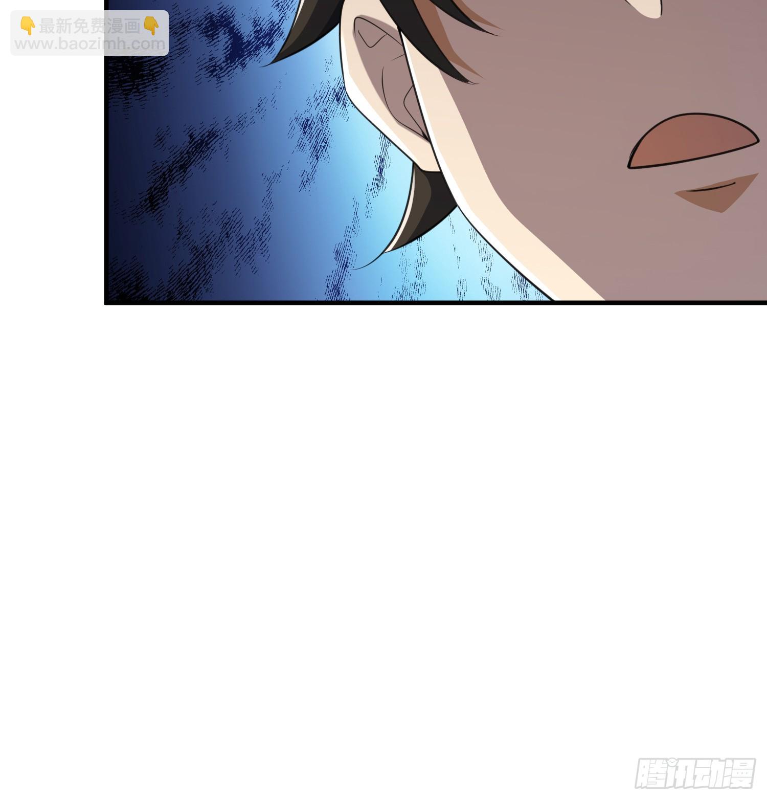 第一序列 - 275 謊話連篇(2/2) - 3