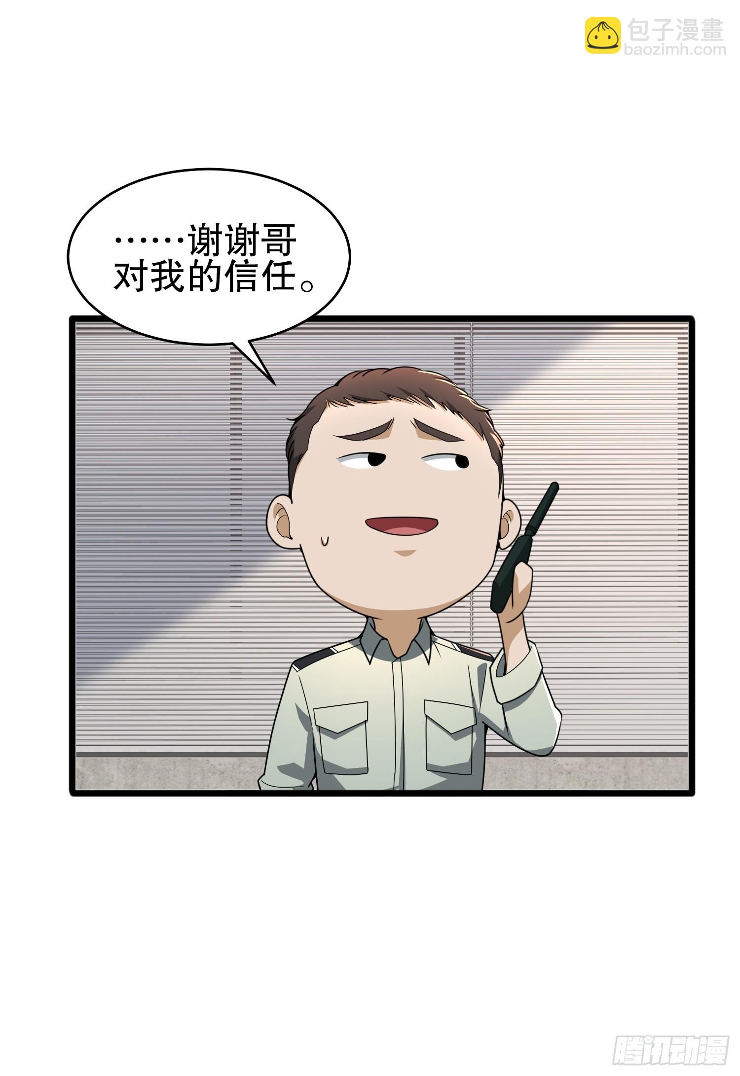 88.jpg
