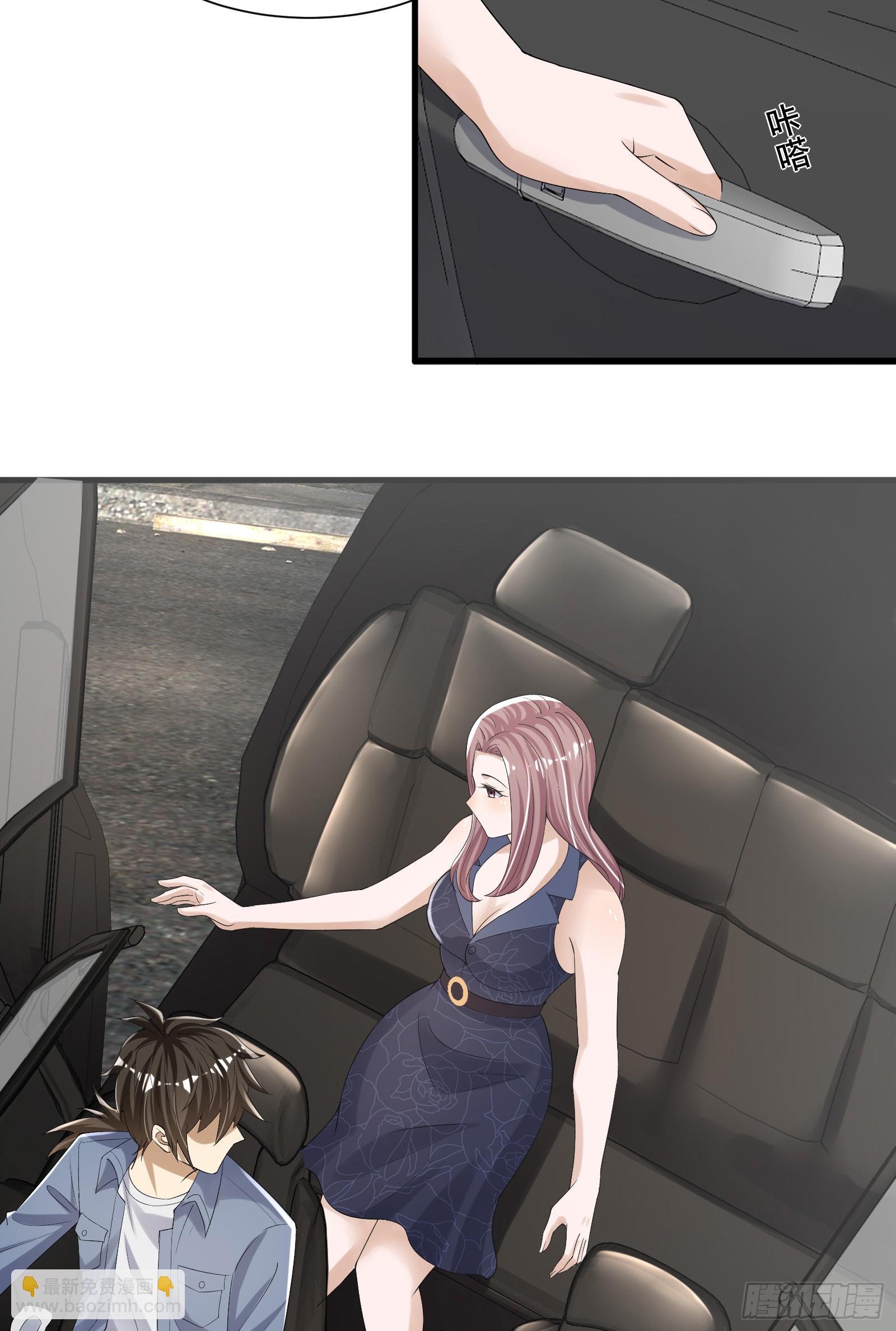 29.jpg