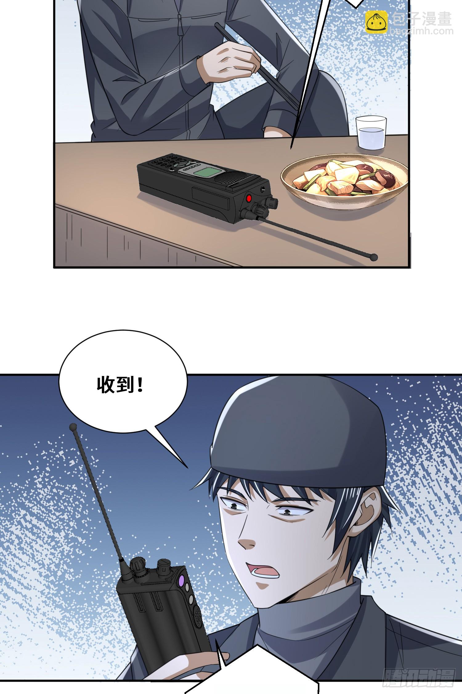 第一序列 - 293 遊園小火車 - 3